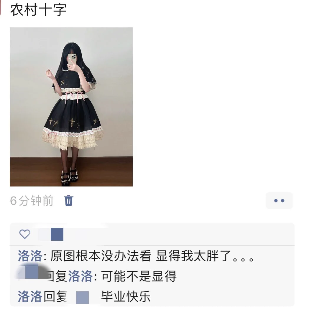 嘴咋这么贱呢男表子 https://t.co/FK6ttoxzkp