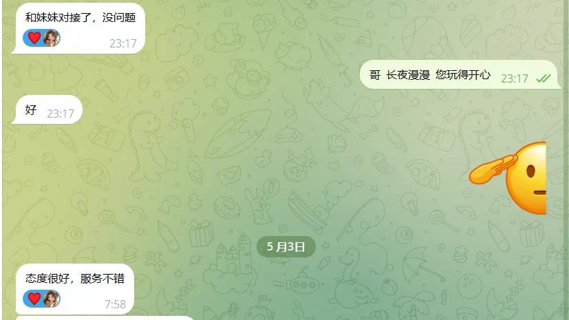 02年抖音网红，🉑查抖音真实粉丝见多识广 情商高 高素质高学历173 47kg 🐻C  腿模 皮肤白嫩 三点粉会给大哥有小鸟依人的感觉 全真人自拍生活私密照深圳外围精选频道：https://t.co/T49NwdrTqs全国外围精选总频道：https://t.co/HxwfmEtUVX https://t.co/EAemDtRmZa