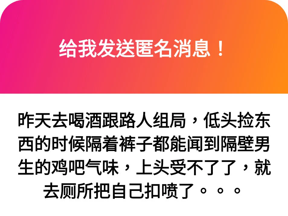 1. 這麼說的你已經被女德洗腦了！2. 沒有鐵T上門！3. 可以和我玩！面試很色！4. 雌殺雞巴臭味母狗根本抗拒不了呢w https://t.co/yba4Ir7nVP