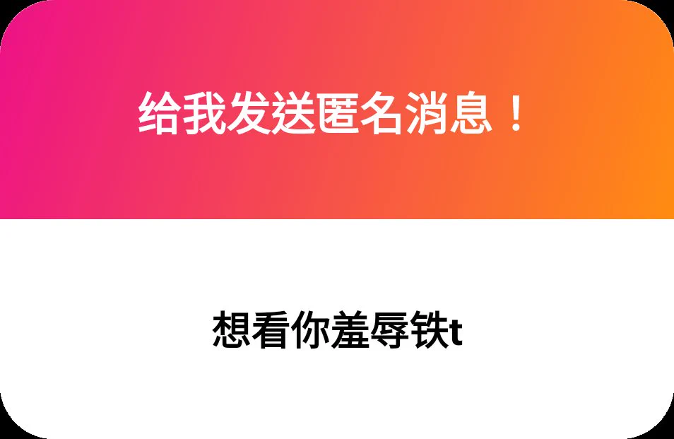 1. 這麼說的你已經被女德洗腦了！2. 沒有鐵T上門！3. 可以和我玩！面試很色！4. 雌殺雞巴臭味母狗根本抗拒不了呢w https://t.co/yba4Ir7nVP