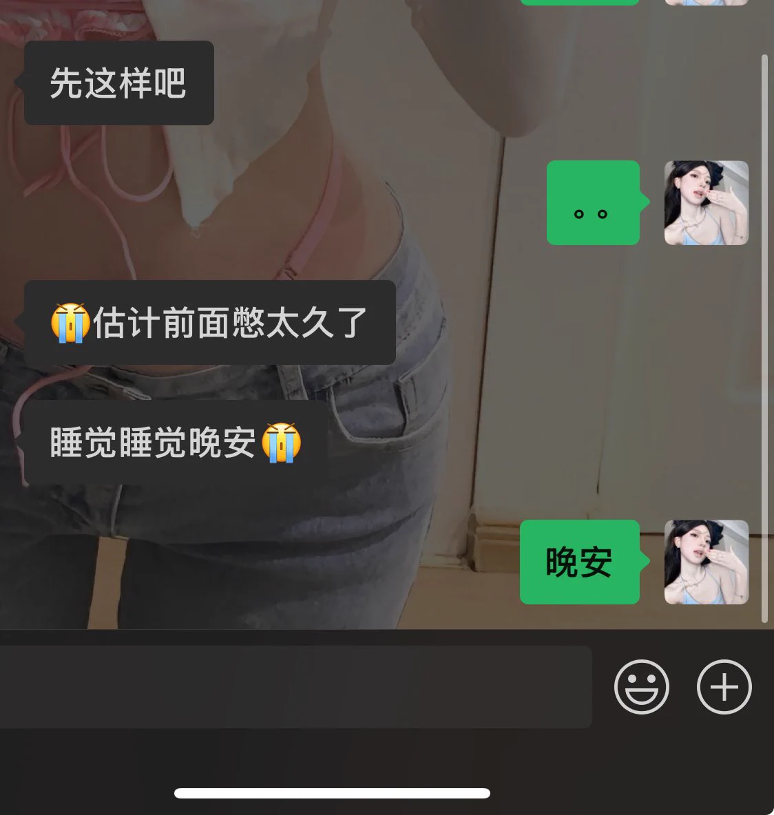 说好的十分钟，两分钟就射了 https://t.co/EpF7HQgS2t