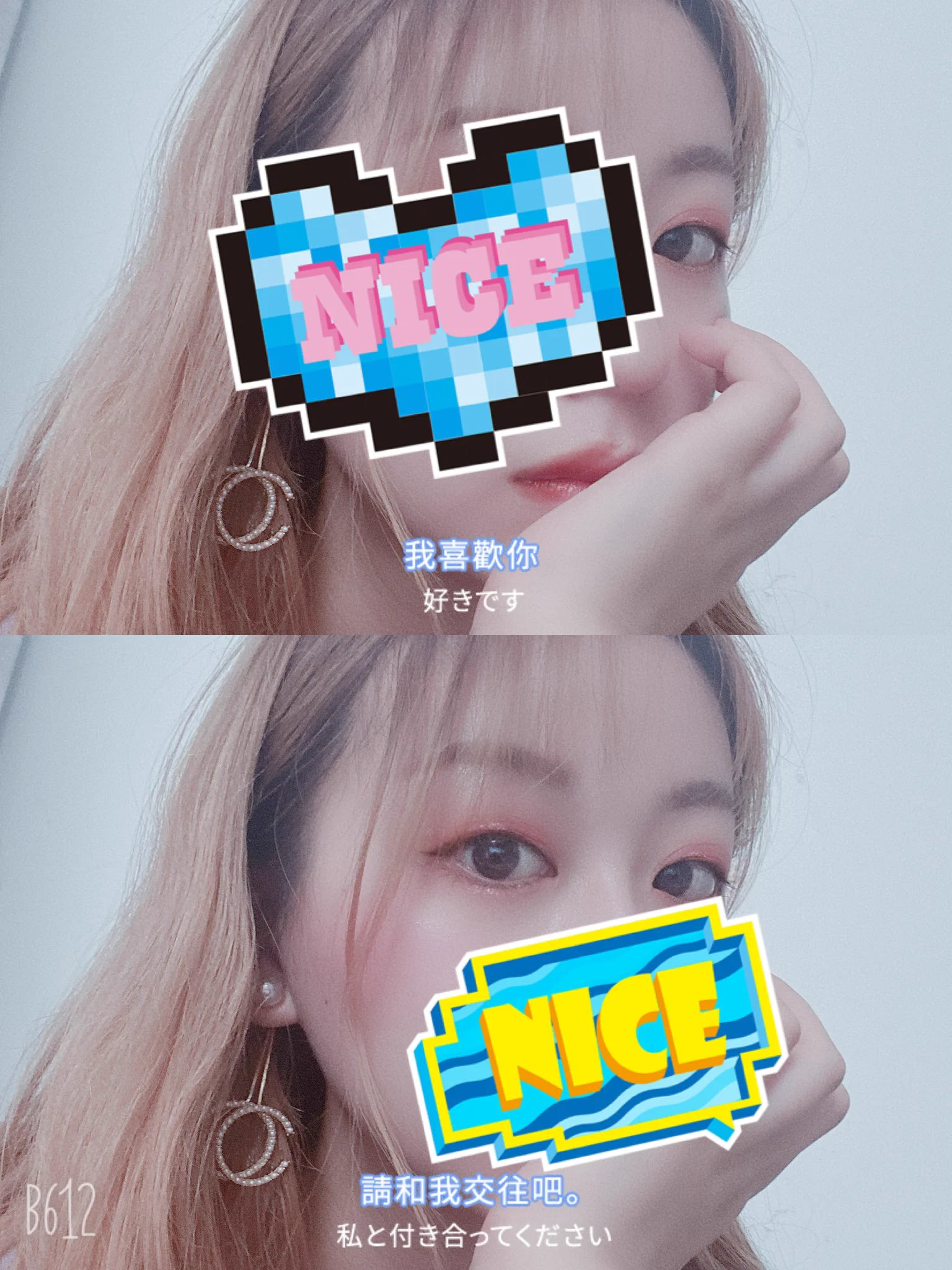 #绿帽 #绿奴 #母狗 #淫妻 #足控 #腿控 #贡献老婆 老婆大人无敌！ https://t.co/6w0FyVB41d