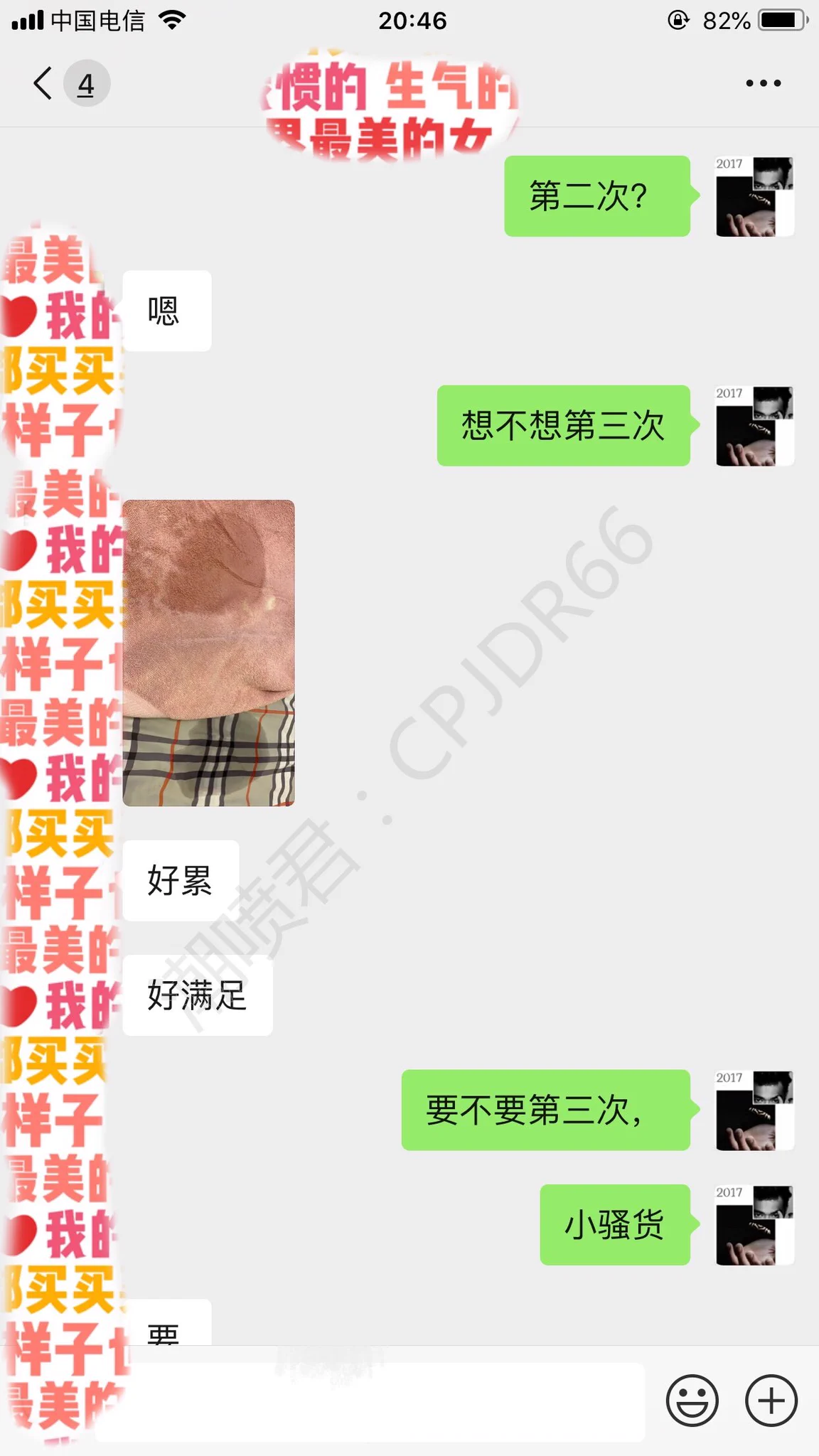 女人潮吹爽到飞起是种什么体验｜在美国的骚母狗｜还没开始就发情了｜手指就沾满了白浆｜爽到成功喷4次，腿抖的不停爽到妹子对我说 约一炮（上）后续打开评论区查看 https://t.co/CmgnMNV4Y1
