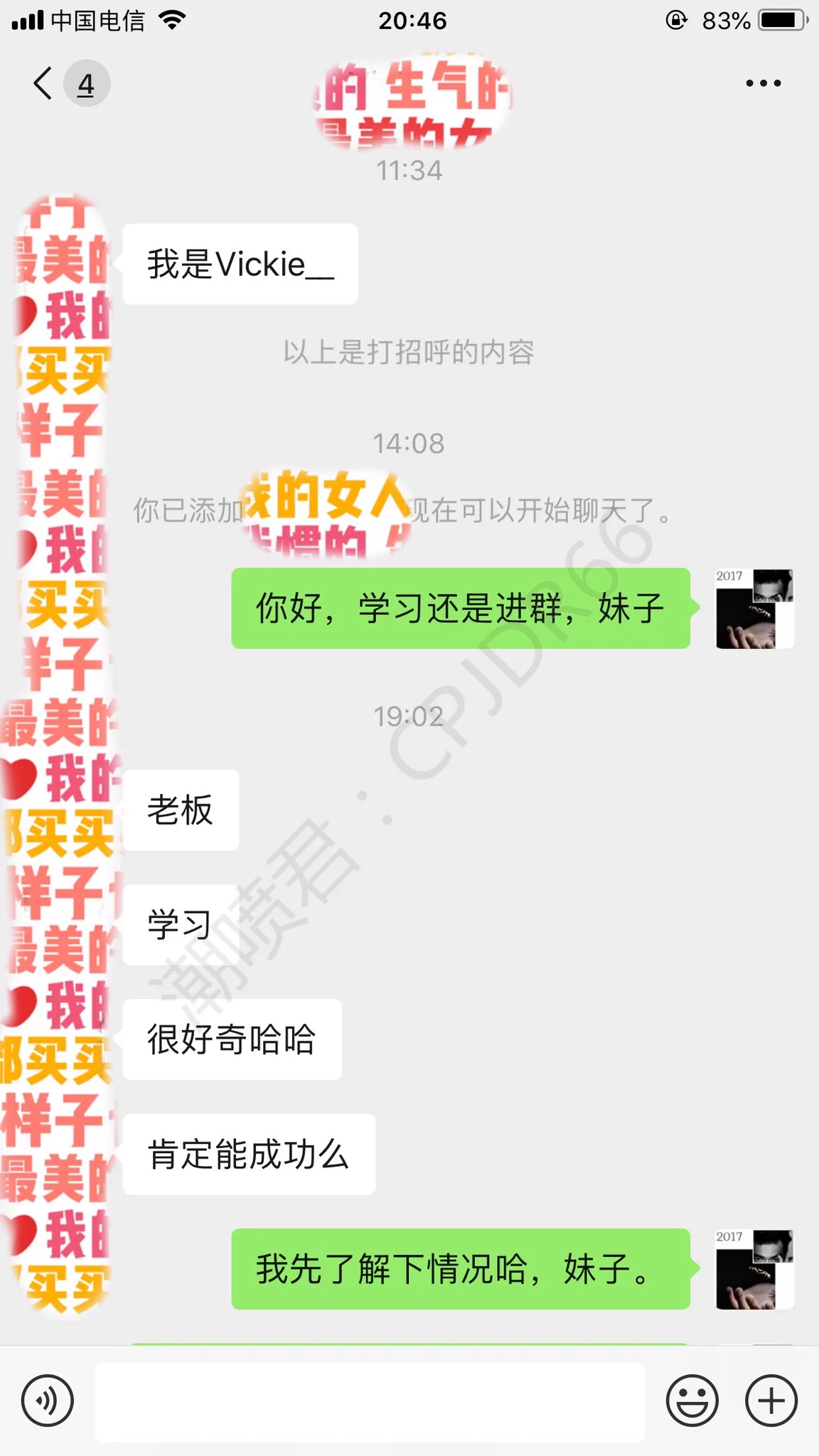女人潮吹爽到飞起是种什么体验｜在美国的骚母狗｜还没开始就发情了｜手指就沾满了白浆｜爽到成功喷4次，腿抖的不停爽到妹子对我说 约一炮（上）后续打开评论区查看 https://t.co/CmgnMNV4Y1