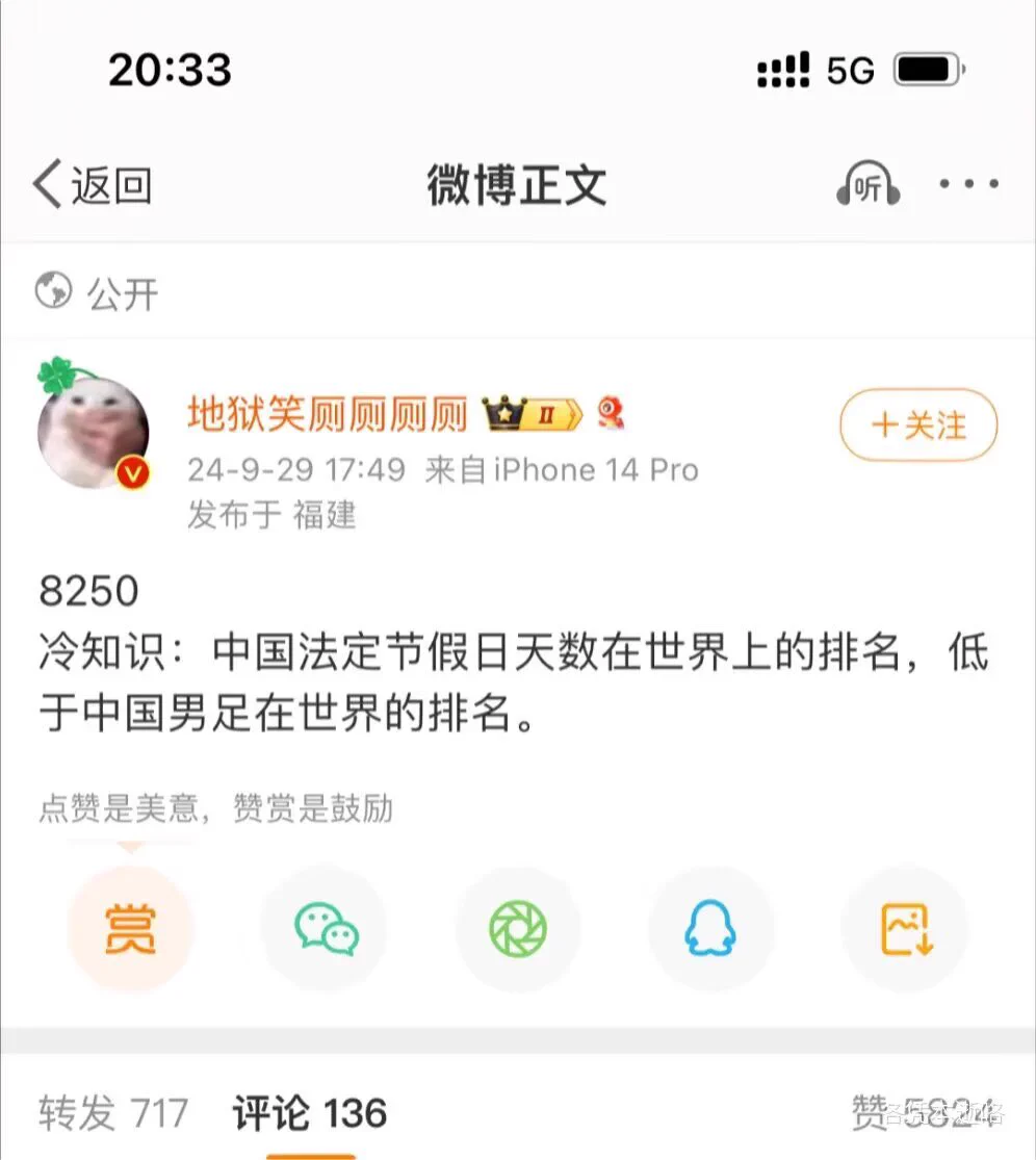 手心手背都是屎 https://t.co/naj5cBPULY