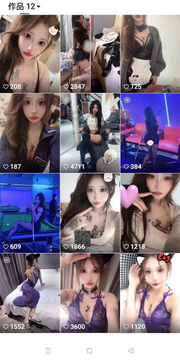 超高颜值极品抖音女高中生完成金主爸爸布置的任务，完整版在主页置顶电报群冲冲冲！@007share @wqganenshi_ @eggroll_tea https://t.co/tIQtTV8fWx