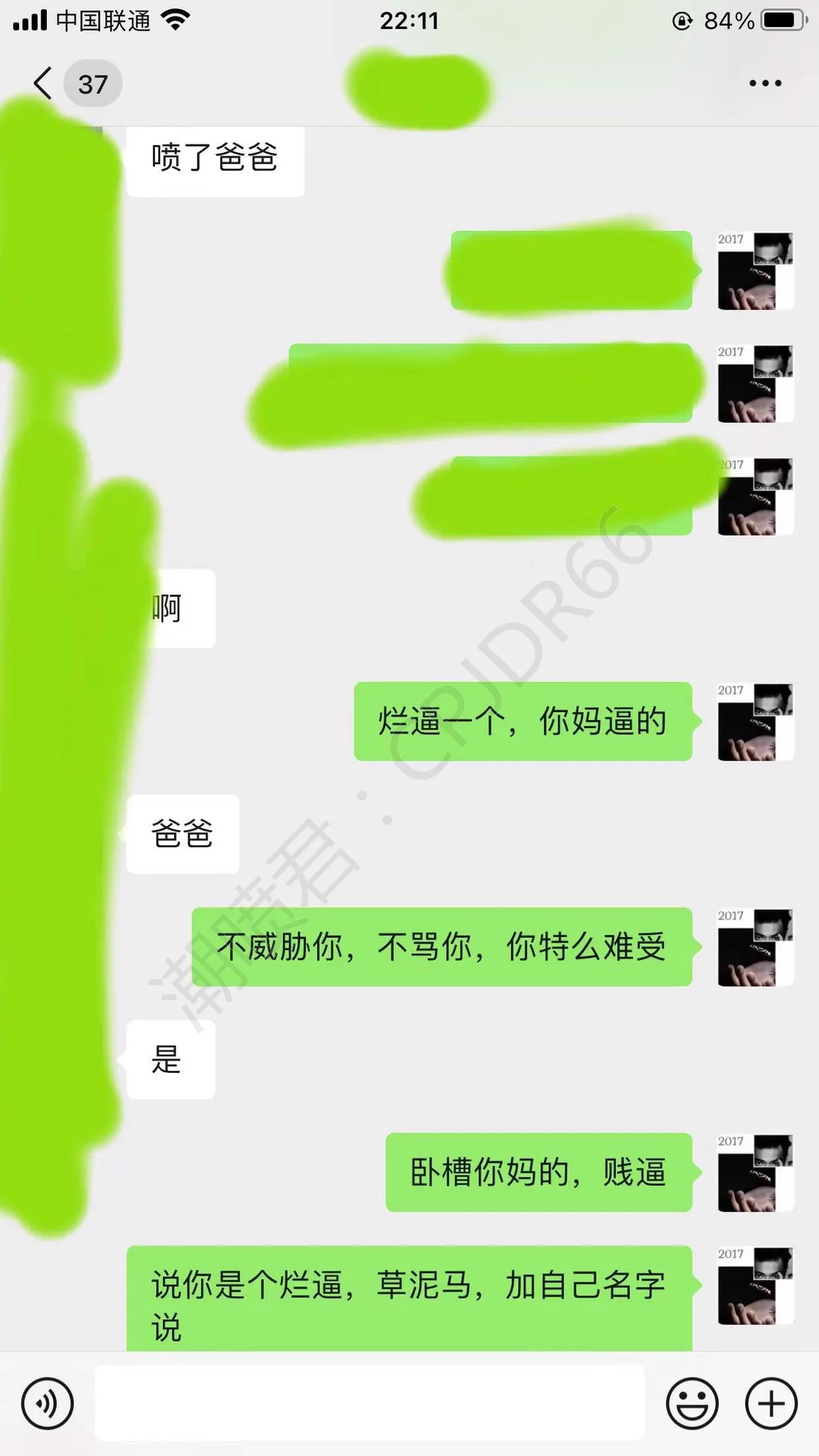 女生潮吹是种什么体验？ 无底线压榨贱逼。让她在社死曝光边缘体验极致的快感，利用她男友威胁压榨，让她获得快感！ 最后成功潮喷。请放心，享受的同时我会做好隐私保护，只享受，无担忧！：主动求凶，求骂这样的贱货越是不把她当人一样对待，她越爽。本质就是一条母狗罢了（上） https://t.co/Dib6t2G4Ig