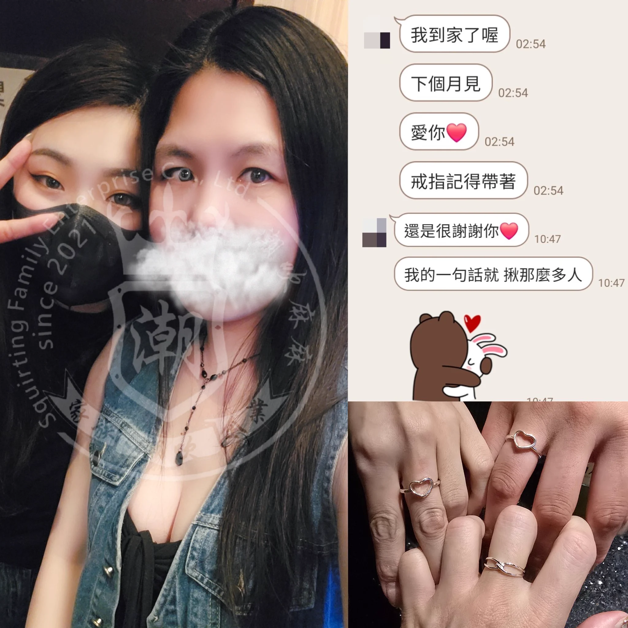 正妹@zo234659一句話：麻麻，我想唱歌，沒人回我：我處理！然後就爆包了，超出原定人數都是熟悉的固定咖，喜歡這樣的氛圍感謝大家彼此互相照顧好久沒有被戴戒指了，害羞☺️ https://t.co/zl7u0E1eUg