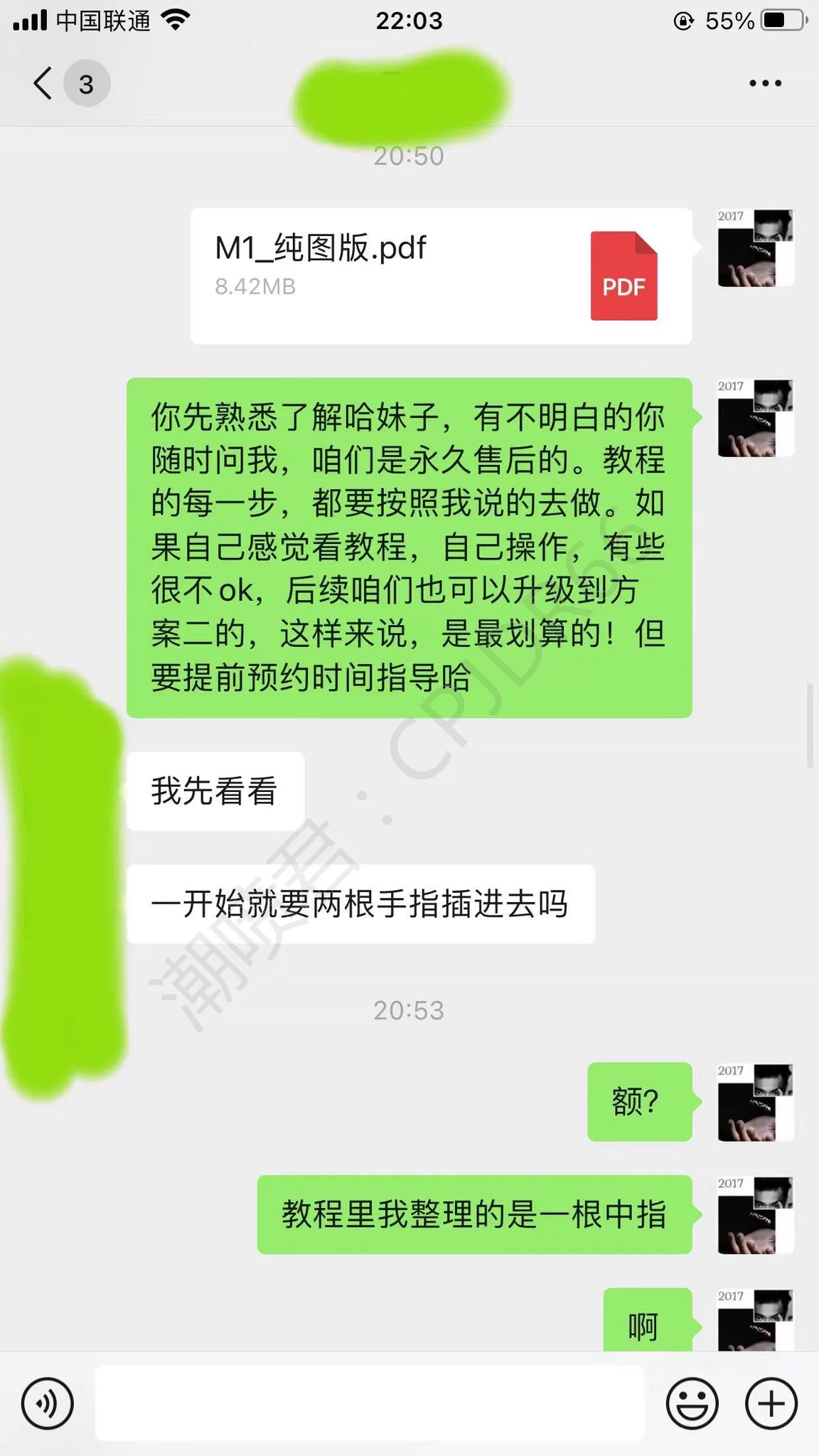 处女喷水是什么感觉？ 17妹子，没有性生活（上）都是水，透明无杂质，这妹子喷的是真多。处女都可以，你还在徘徊犹豫？宁可在实践中失败，也不要在徘徊中等待 https://t.co/kYtHzpA29g