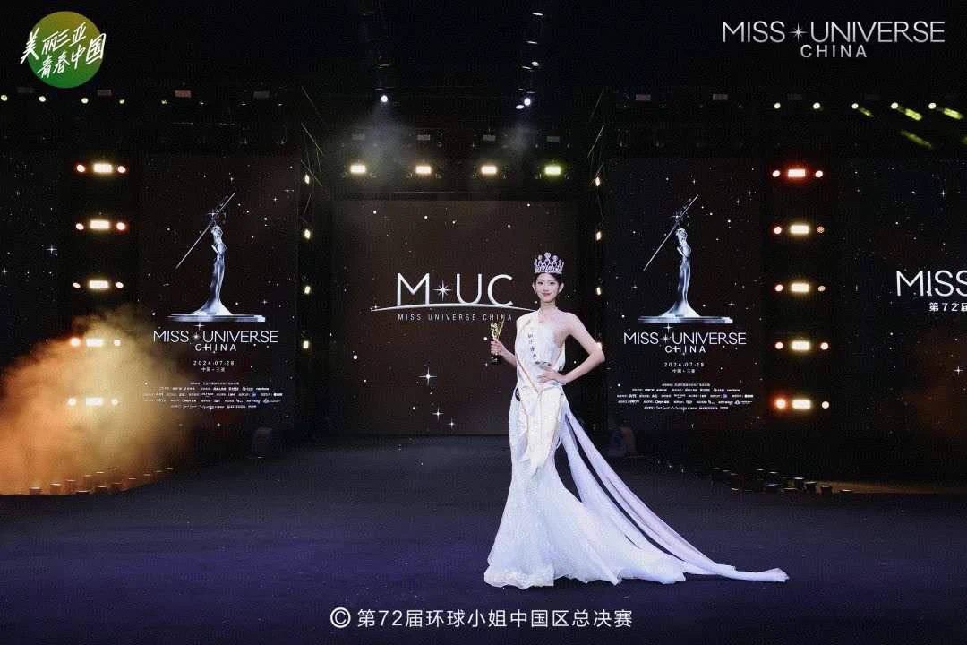 王子涵🌸今日推荐线下：💎坐标：#北京177模特环球小姐有马甲线纯天然高挑身材女团成员---------------------------------满意面付，包退换，全程售后✊🏻王子涵，您最贴心的sex官家小有门槛🧧88，在意勿扰。🐧3935730904🛰️vvxx8867tg反馈频道：https://t.co/oUjqLZNCaq https://t.co/mDq1MzbdAL