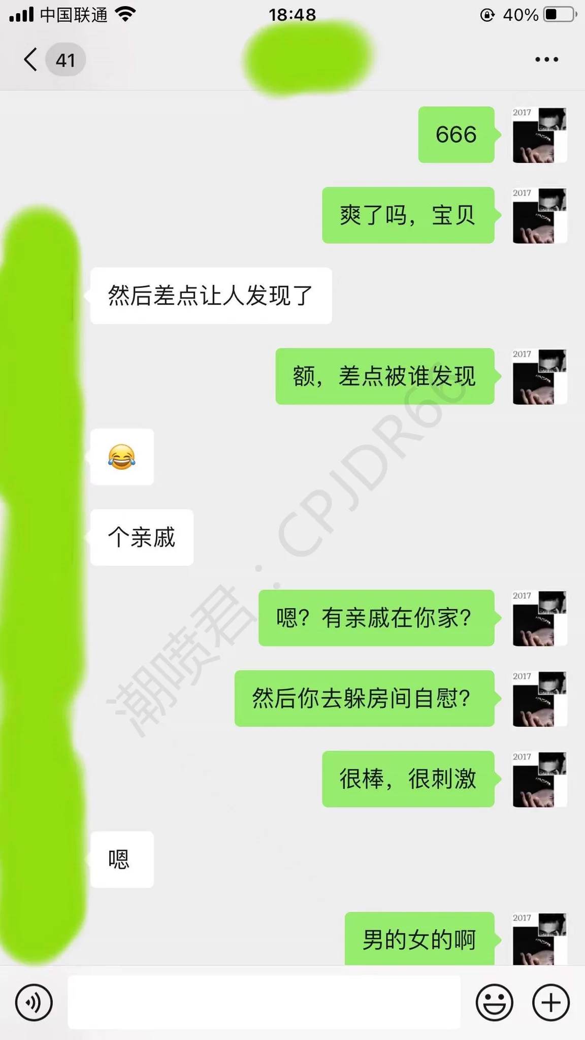 少妇喷水是什么体验？(叔嫂劲爆贴)1⃣️ 以前学过的少妇，一直没教她过年春节期间，她按照教程操作潮喷，把自己反锁门内，潮喷之际，被亲戚敲门，不由自主的爽喷2次，全部喷在地上，地上都是水，险被亲戚五人看到（春节时的截图，怕被熟人家属看到，迟迟没发）后续打开评论区查看 https://t.co/gbal6DFdum