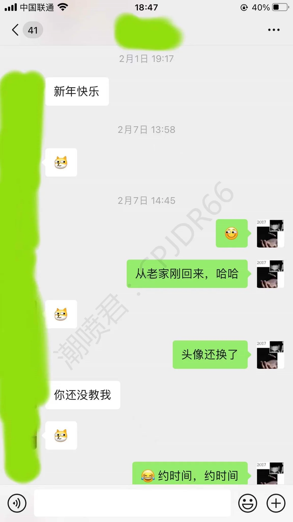 少妇喷水是什么体验？(叔嫂劲爆贴)1⃣️ 以前学过的少妇，一直没教她过年春节期间，她按照教程操作潮喷，把自己反锁门内，潮喷之际，被亲戚敲门，不由自主的爽喷2次，全部喷在地上，地上都是水，险被亲戚五人看到（春节时的截图，怕被熟人家属看到，迟迟没发）后续打开评论区查看 https://t.co/gbal6DFdum