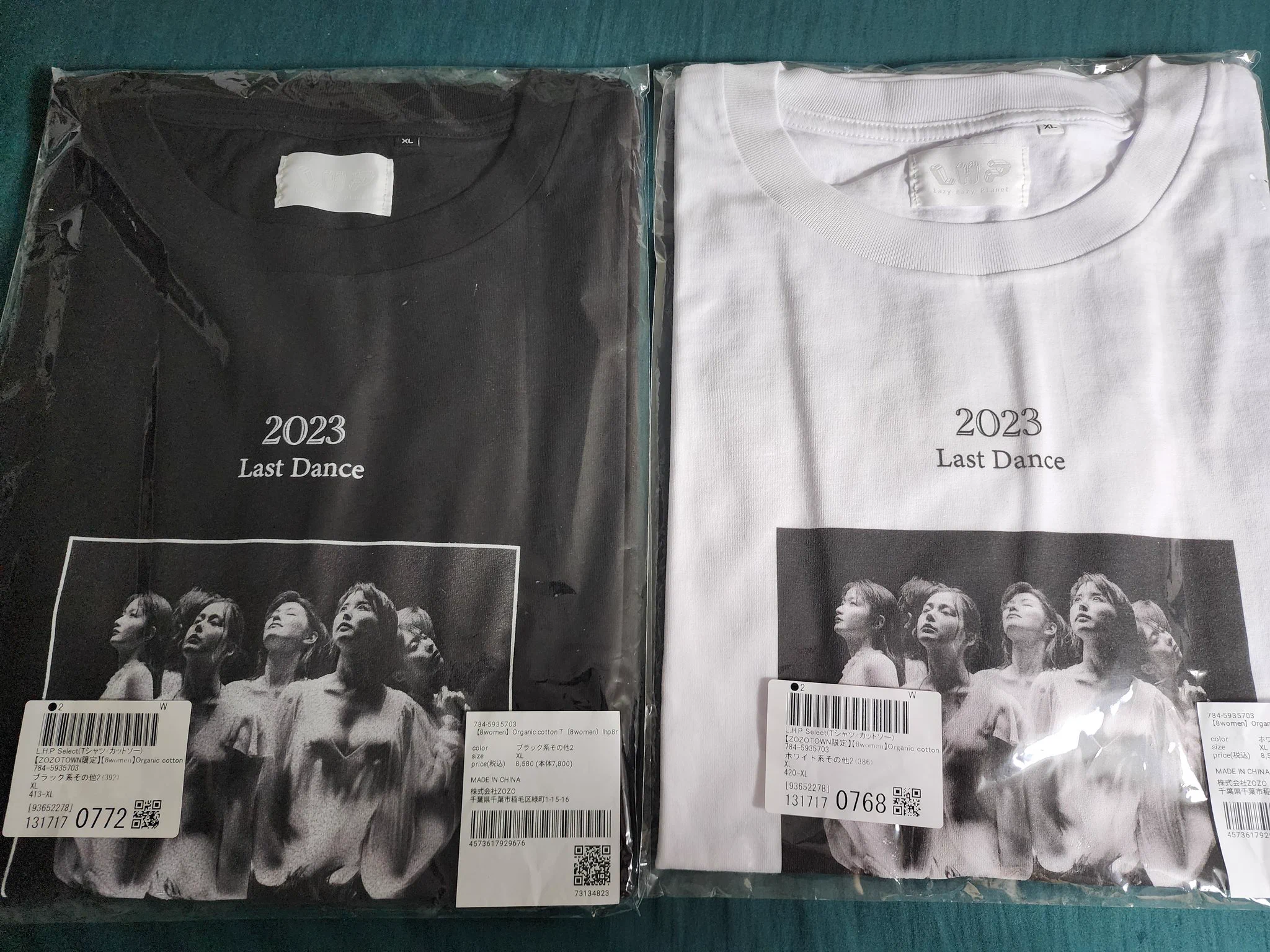 Tシャツの素材が柔らかくて着心地最高…！シンプルなデザインとロング丈が気に入ってる…！あとジュンちゃんの名前入ってるところ…！女子高生の匂いがするデオコのボディクレンズと組み合わせ使うと寧々ちゃんにハグされてる気分が味わえて良いかも…！たまには気持ち悪いツイート。#吉高寧々 https://t.co/mme5E6DL9Z