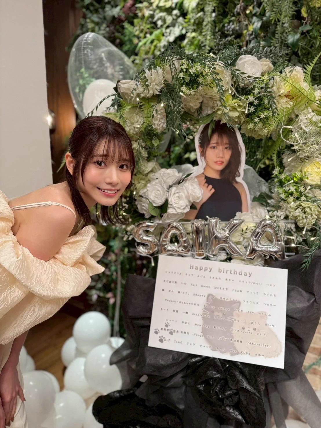生誕祭ありがとうございました💛ファンの方々からのフラスタ本当にありがとう💐とっても嬉しかったよ😭幸せすぎる空間でした来てくださった皆さんありがとう...✨ https://t.co/V7i6osToFa