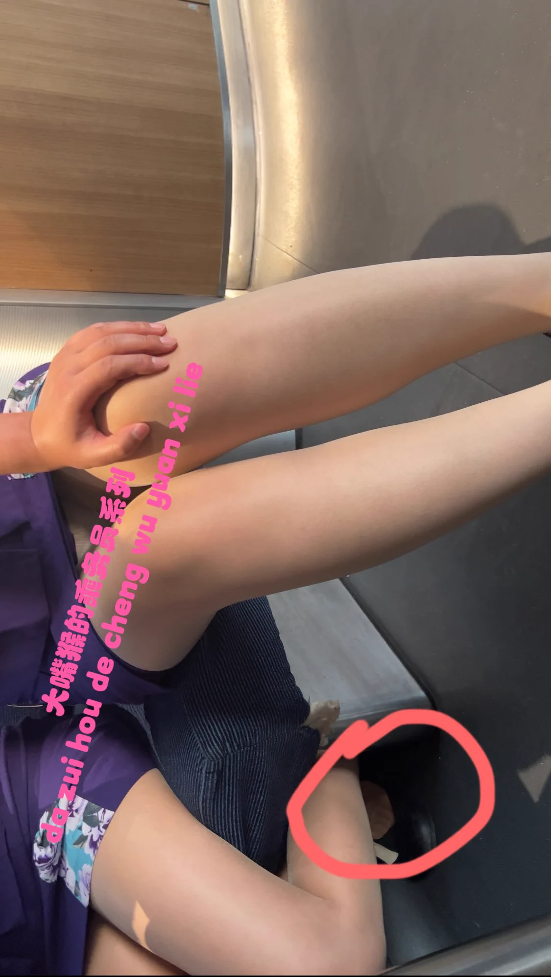 没啥意思😃懂的都懂，哈哈 https://t.co/QlaHJJDIlv