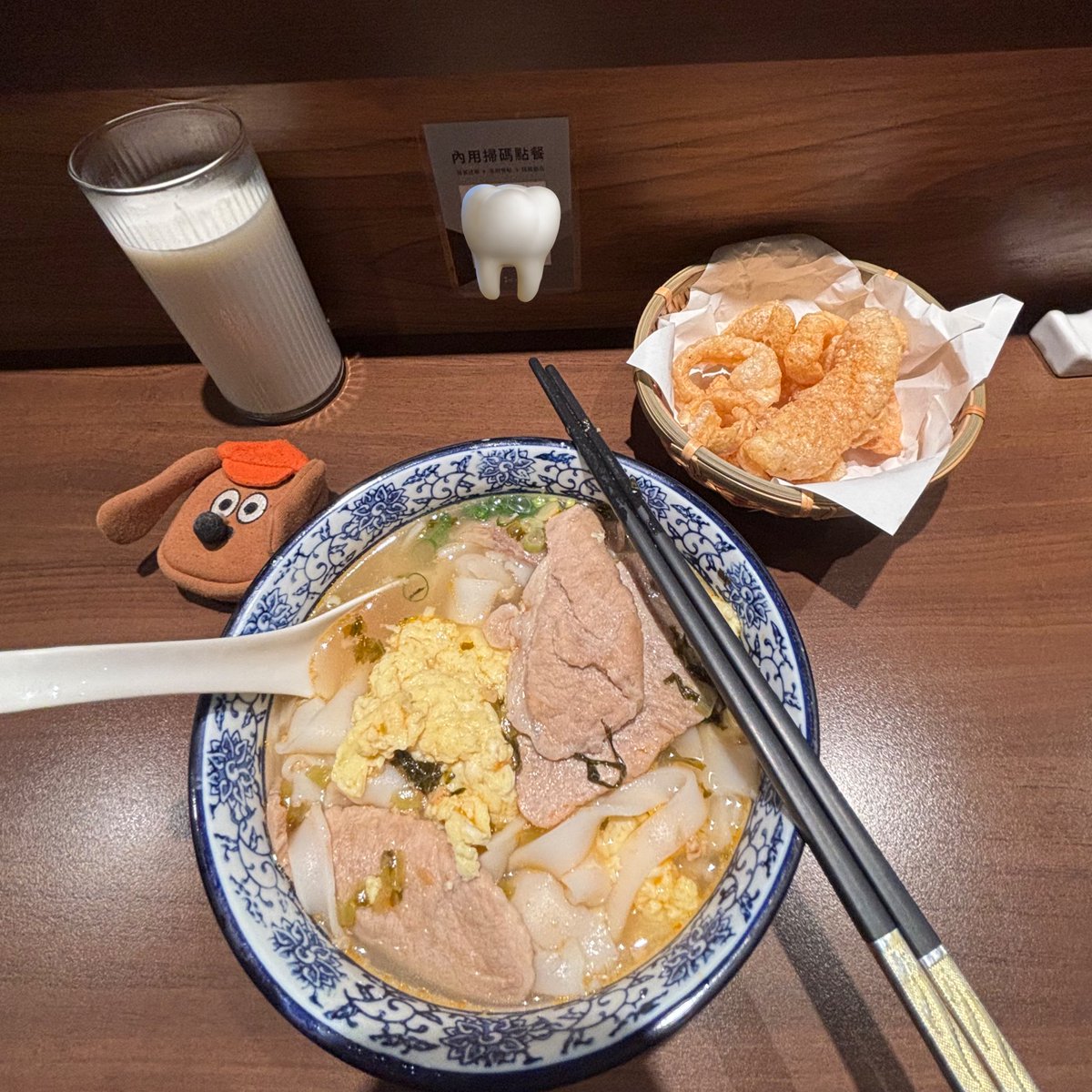 終於來吃鳥屎ㄉ餐廳ㄌ

但我是個超爛ㄉ豬魔😔
以下是before &amp; after https://t.co/PXmsAp49IZ