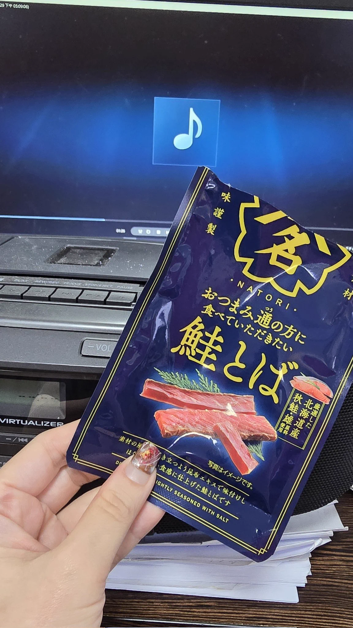 母親節活動，主管突然說要放音樂要我找適合的背景音樂老人魂爆發，聽了一個下午的超級老歌，好爽！真的還是早期的歌好聽❤️聽歌、選歌、下載、燒光碟快樂時光總是過得特別快~~~然後眼看就要下班了，幹，我的核銷……明天早上要開會，下午時間不夠啊51放假，52請假，感覺我會被追殺下班？加班？ https://t.co/U8hm4IR6RW