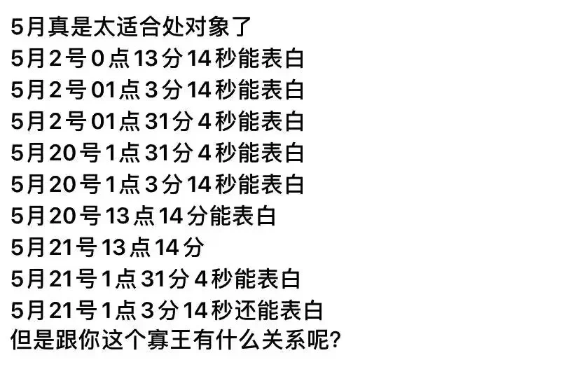 草 https://t.co/GJQApc7lDK