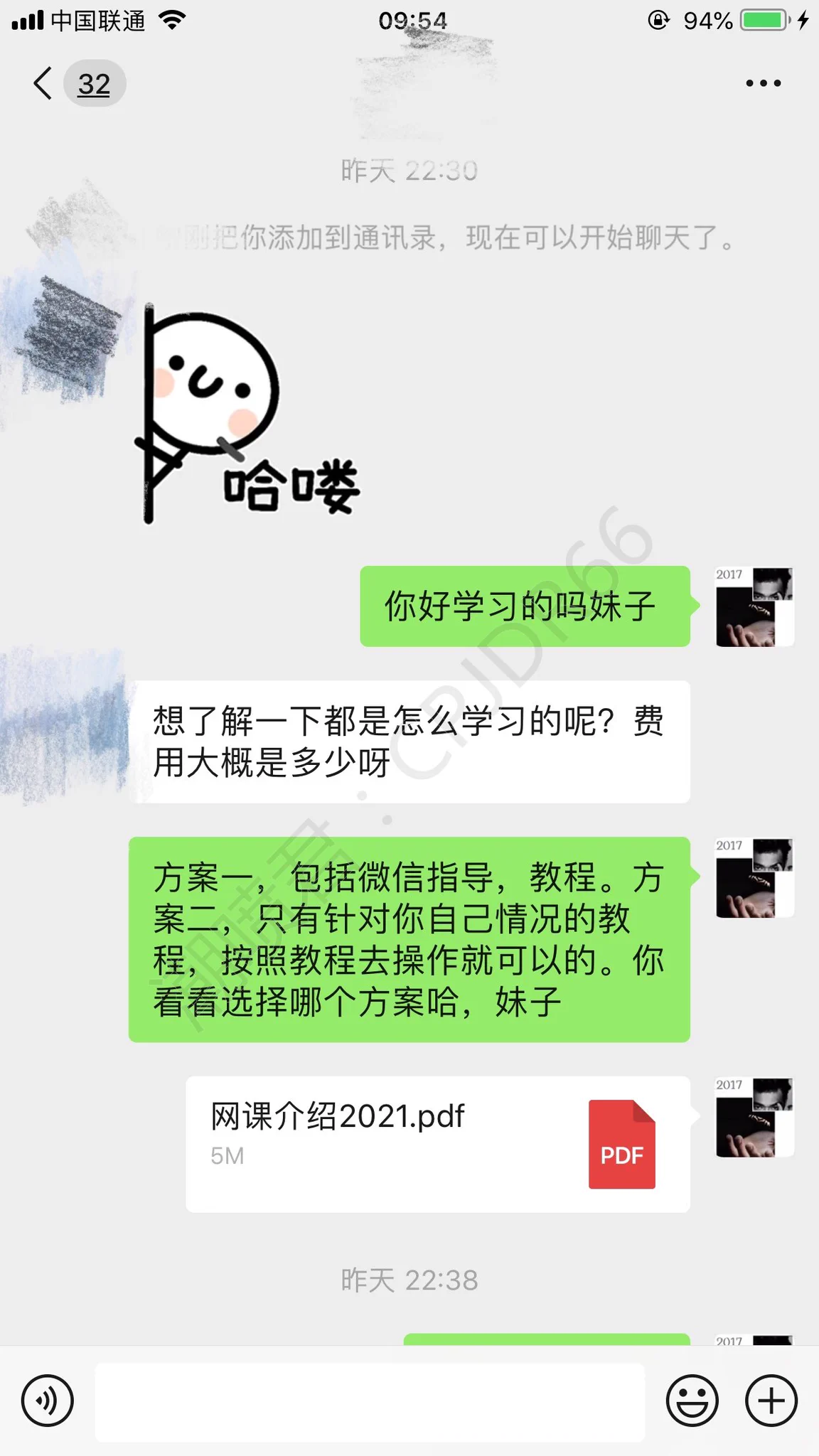 女人潮吹爽到飞起是什么体验26岁妹子，成功潮喷了3次阴蒂自慰10年，今天第一次体验潮喷：再也不想玩阴蒂了，开心的像个孩子(上)后续打开评论区查看 https://t.co/gDWpTwMXTi