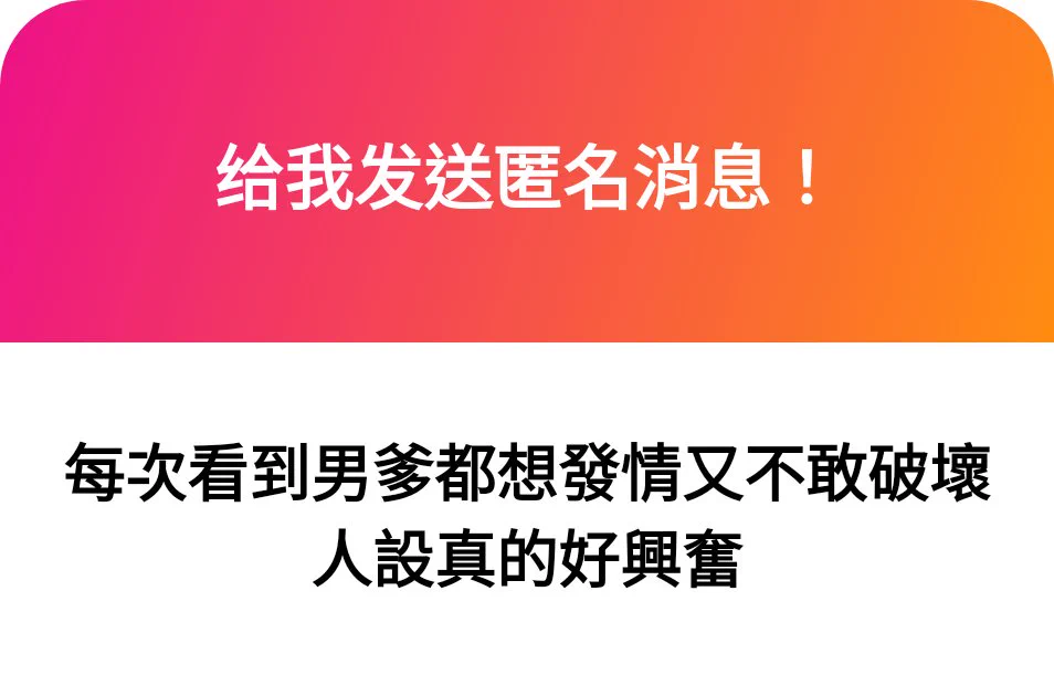 母豬應什麼人設 https://t.co/5S8iJYKm6R