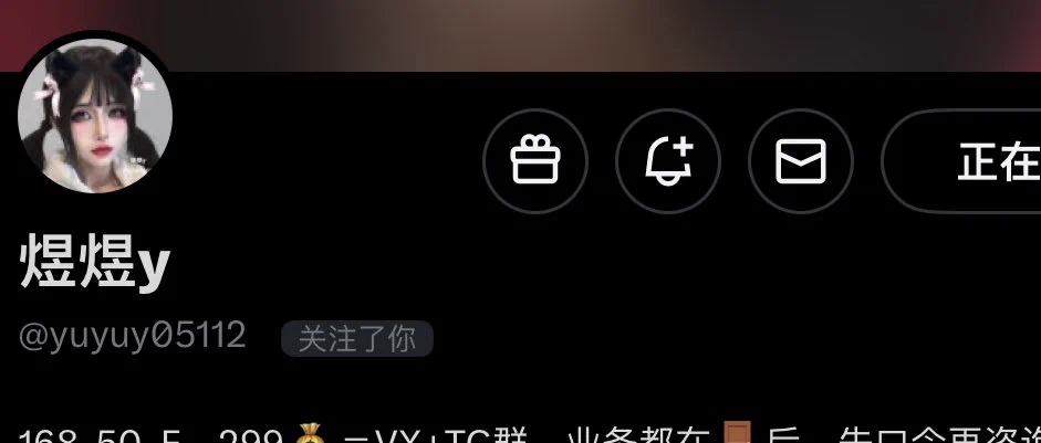 今日Top玩偶全場最佳🔝@yuyuy05112 𝗙𝗔𝗡𝗦：𝟯.𝟮𝘄上榜作品請看VCR：评论区請點贊转发支持原创認證避坑🔖 https://t.co/Vb1j8r97vb