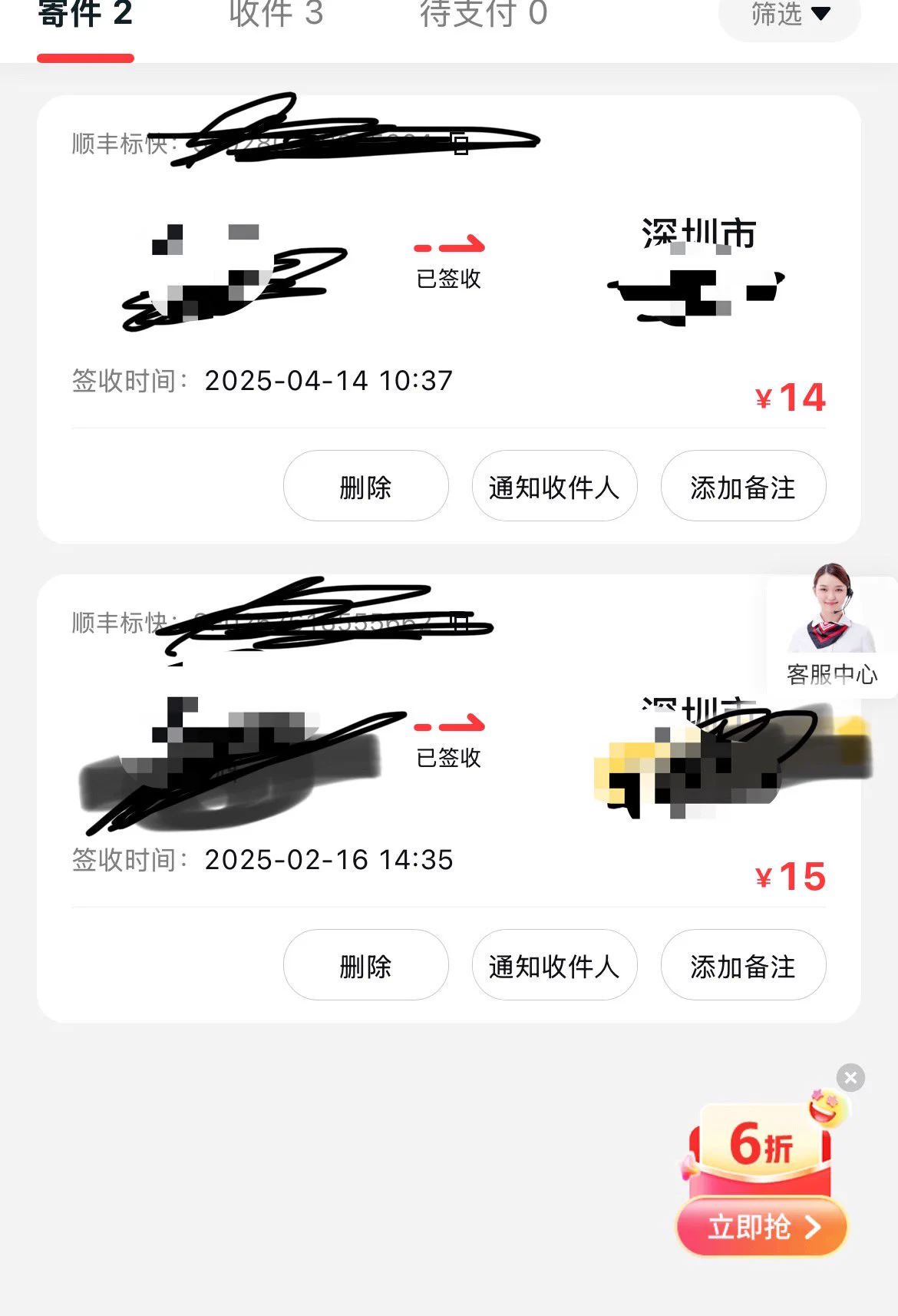 要原味的私我@MaecMax @QnewHome @WaecMax @SnewHome @DaecMax @DnewHome @GaecMax @GnewHome#女生の宿舎 https://t.co/JR2YQTZsfN