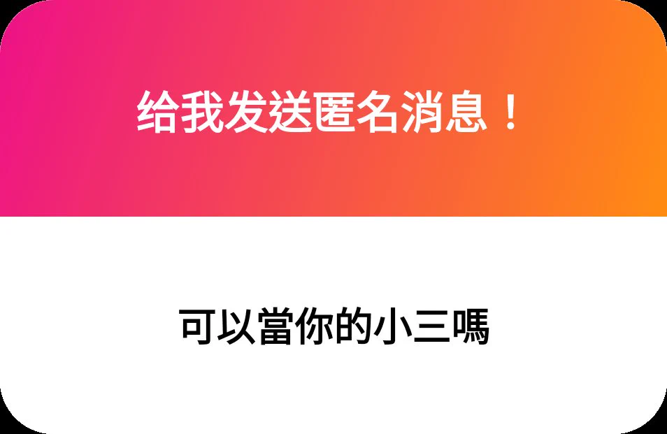 1. 兩邊都不簡單2. 可以啊！ https://t.co/uvYbjHo5Qb