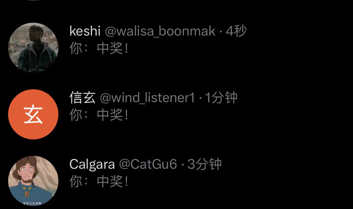 3位中奖宝宝已开！一周内发送地址哈~逾期作废~祝大家五一假期愉快！ https://t.co/6hSjAE1mMF