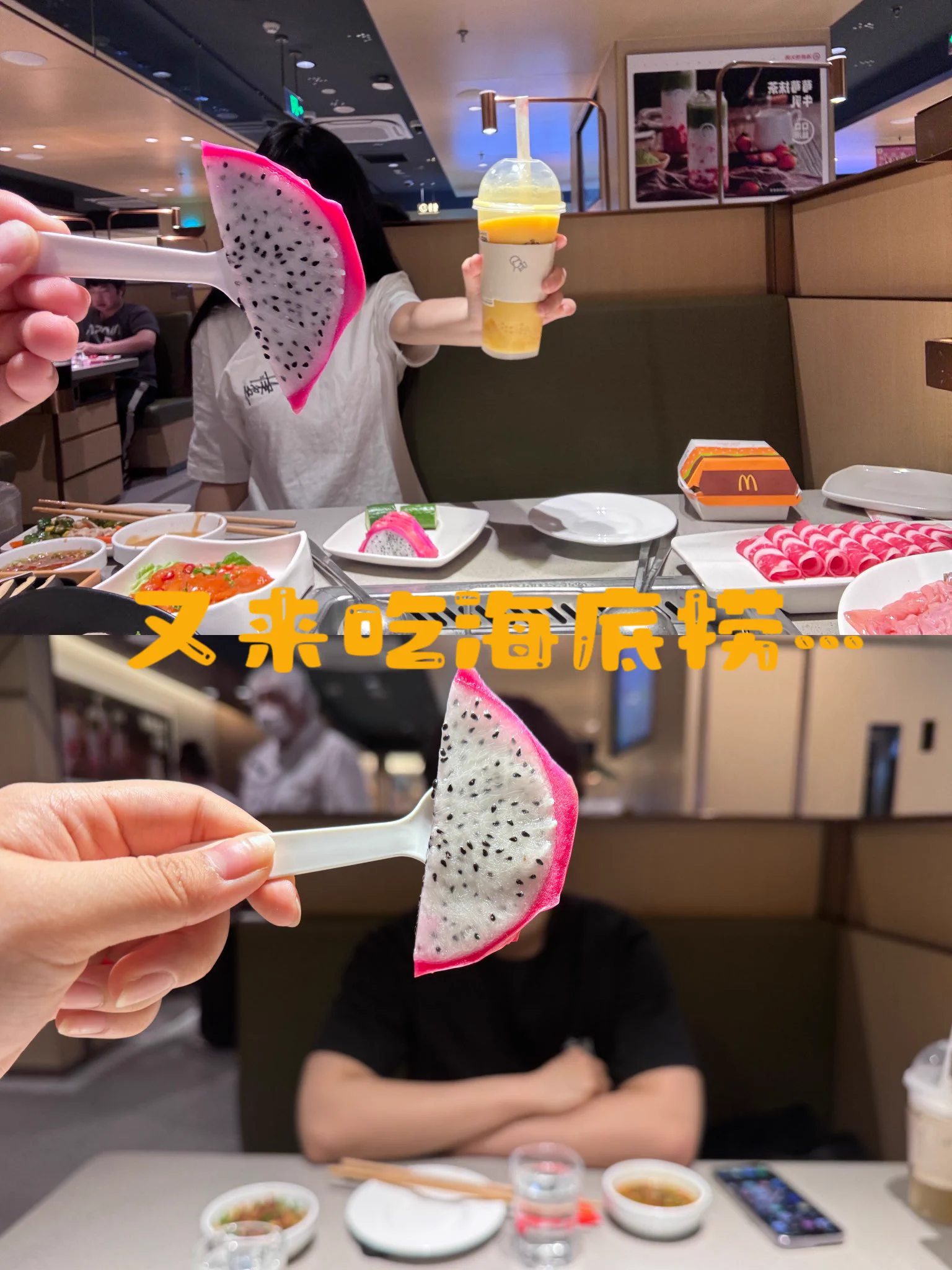 过去整一年了正常网恋的话他就是一个非常棒的男朋友可惜遇到了我这个福利姬 给不了他恋爱 我们一共就见了两次面他存了钱包下我的五一 还给我买商务座我瞒着他偷偷去他家楼下等他下班我觉得这是一段很美好很珍贵的回忆我们都为彼此付出很多他应该还和那美女恋爱希望他永远幸福 虽然不再属于我 https://t.co/NVp5cK8kx8