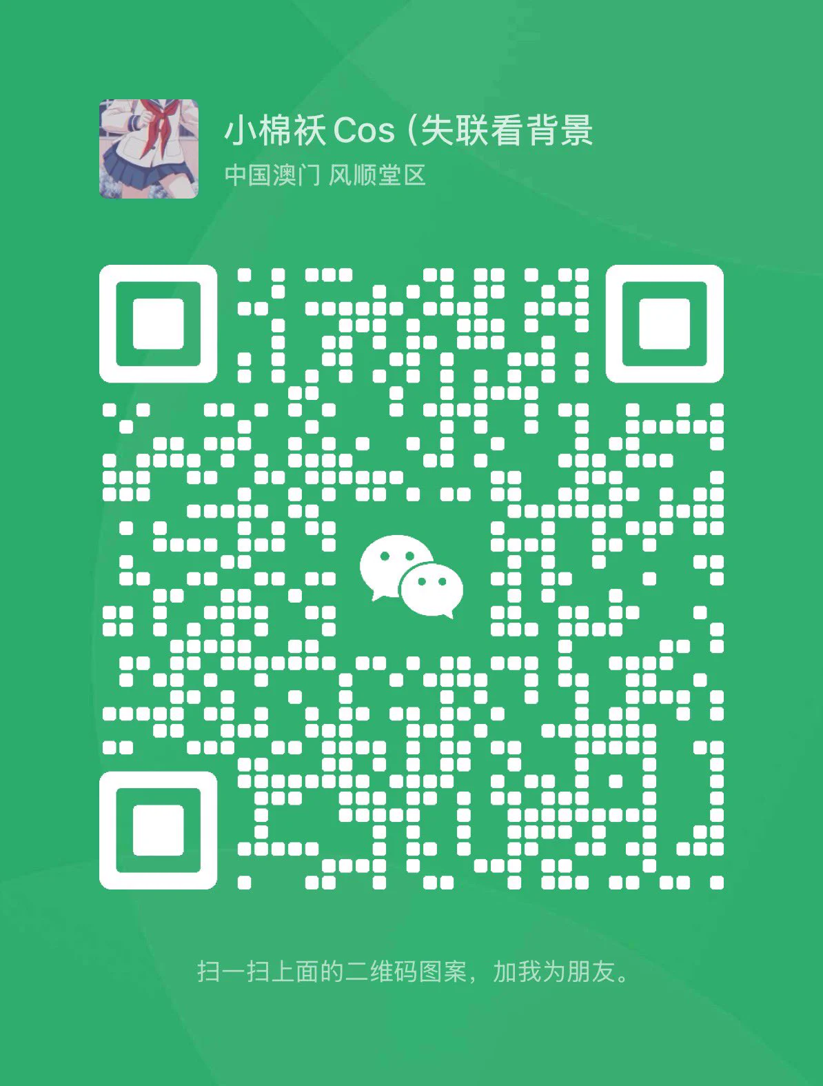 🎀小棉袄品牌优质C圈#成都线下💛167-108-D🐣04💛床下小女友 床上小母🐶💛肉欲蝴蝶B💧超多 💛微胖天花板纯欲脸✨门槛🚪88（备注口令添加我）✨小棉袄已过各百万大V认证，全网无黑料联系方式👇🏻 🐧:3625138337🛰: XMA88COSTG：https://t.co/ORymKP7Efl💛电报群：https://t.co/tymdtq8D4d https://t.co/XVSJNCgt14