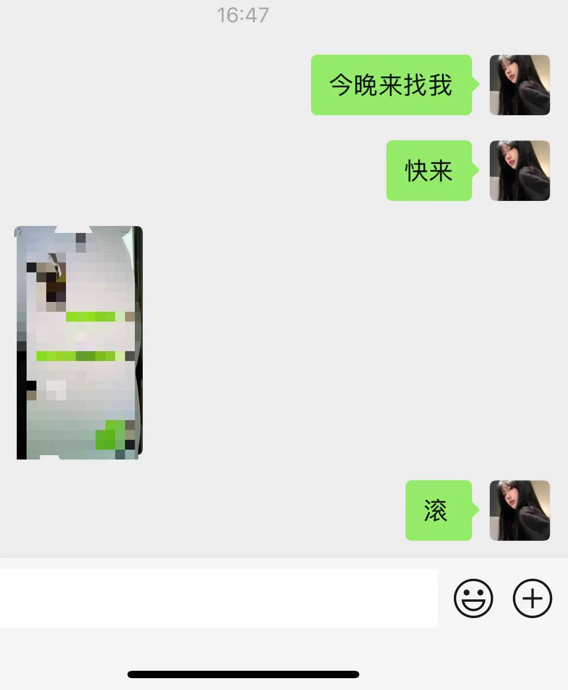 我和男人沟通的方式永远这么简单粗暴hahaha https://t.co/BfITVgXnhO