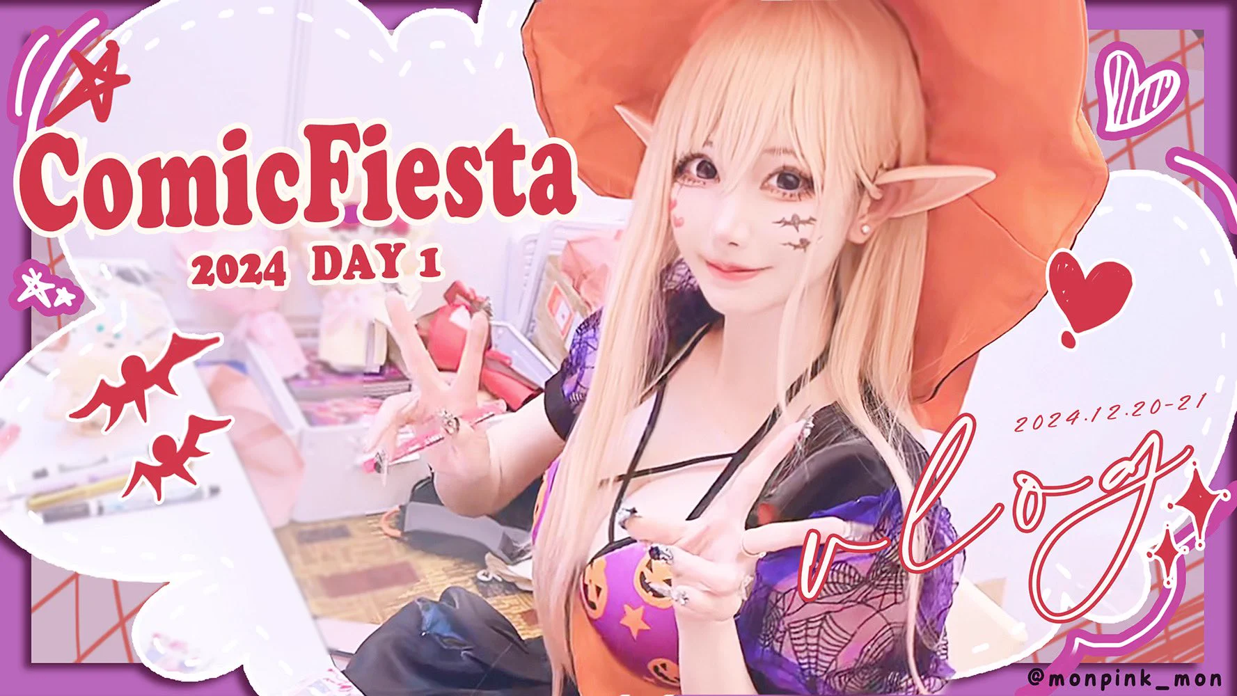 #着せ恋 𝗛𝗮𝗹𝗹𝗼𝘄𝗲𝗲𝗻 𝗠𝗮𝗿𝗶𝗻'𝘀 𝗩𝗹𝗼𝗴🧡𝗪𝗶𝘁𝗵 𝗖𝗖 𝘀𝘂𝗯𝘁𝗶𝘁𝗹𝗲𝘀❥ https://t.co/Lfyi2gSKpD https://t.co/rT4L6ojtqy
