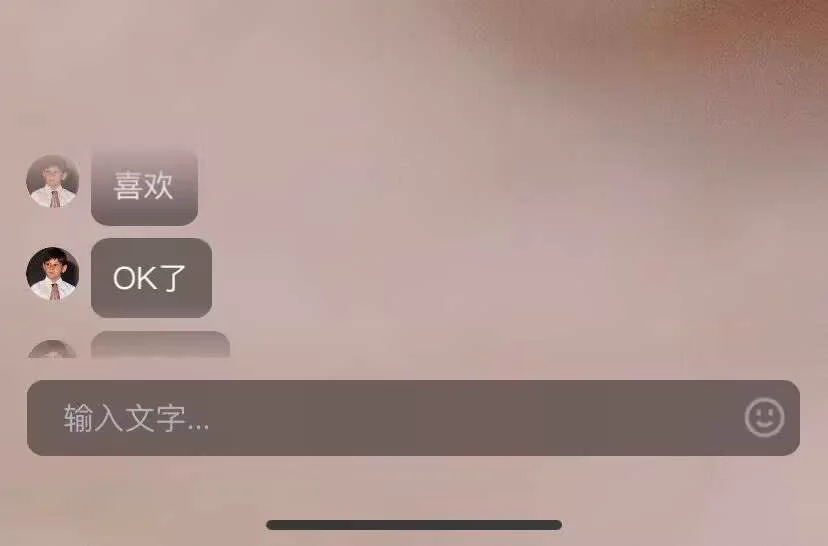 视频一对一100%好评反馈，喜欢来玩，扫码加vx或者qq下单 https://t.co/L3HUSy4jKm