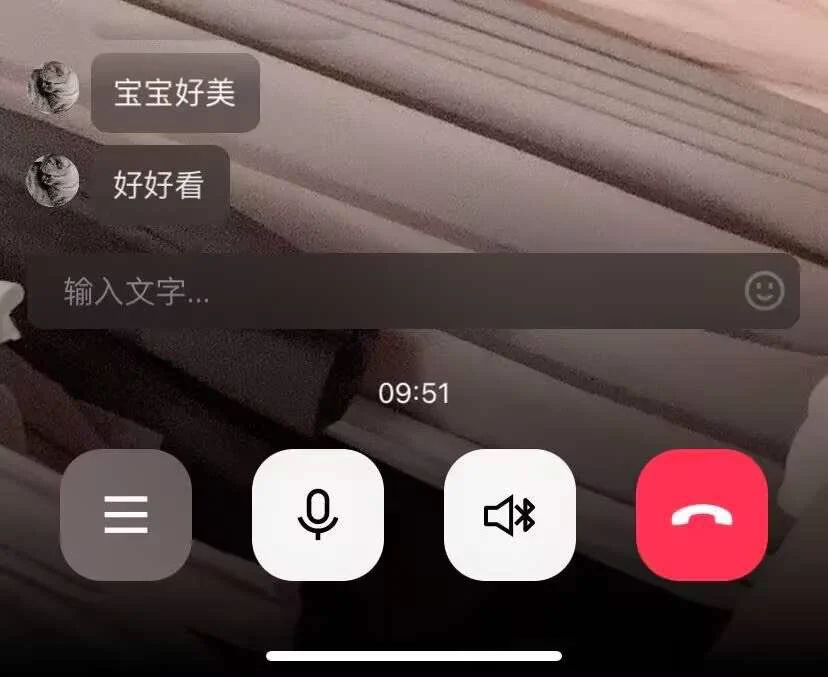 视频一对一100%好评反馈，喜欢来玩，扫码加vx或者qq下单 https://t.co/L3HUSy4jKm