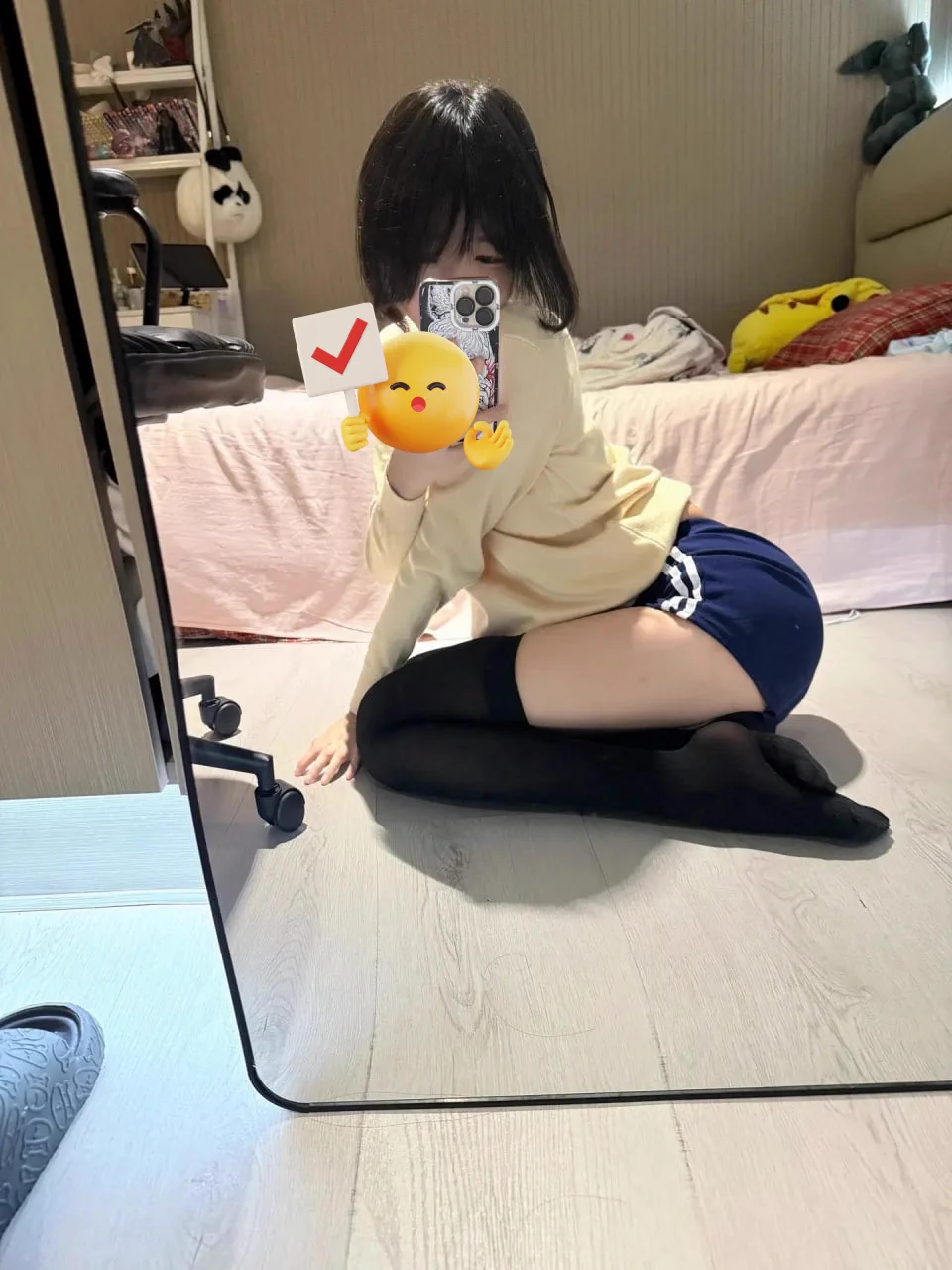 蜜桃臀你會想來頂嗎 https://t.co/8SJbMEWCYw