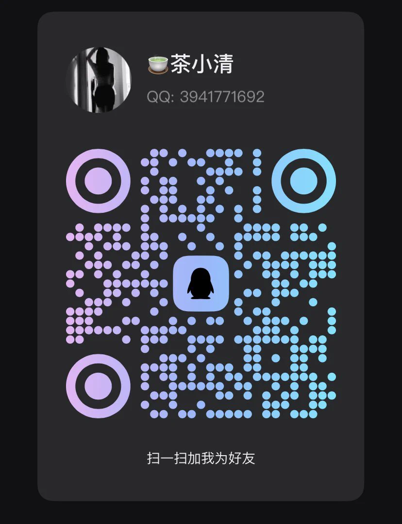 97年女老师，来推只为了释放长期压抑的自己，喜欢成熟礼貌的男士。约线下首先看距离⬇️ 可以发消息聊一下合得来的话🌹🌹🌹本人唯一电报：https://t.co/FmwuPdH1RA也可以申请小清的🐧3941771692 https://t.co/7MzsPcCVAM