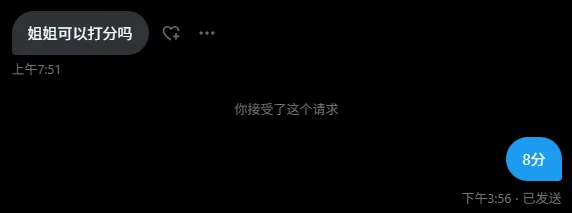 又开始新一天的日理万鸡 https://t.co/UDhTXom8Gx