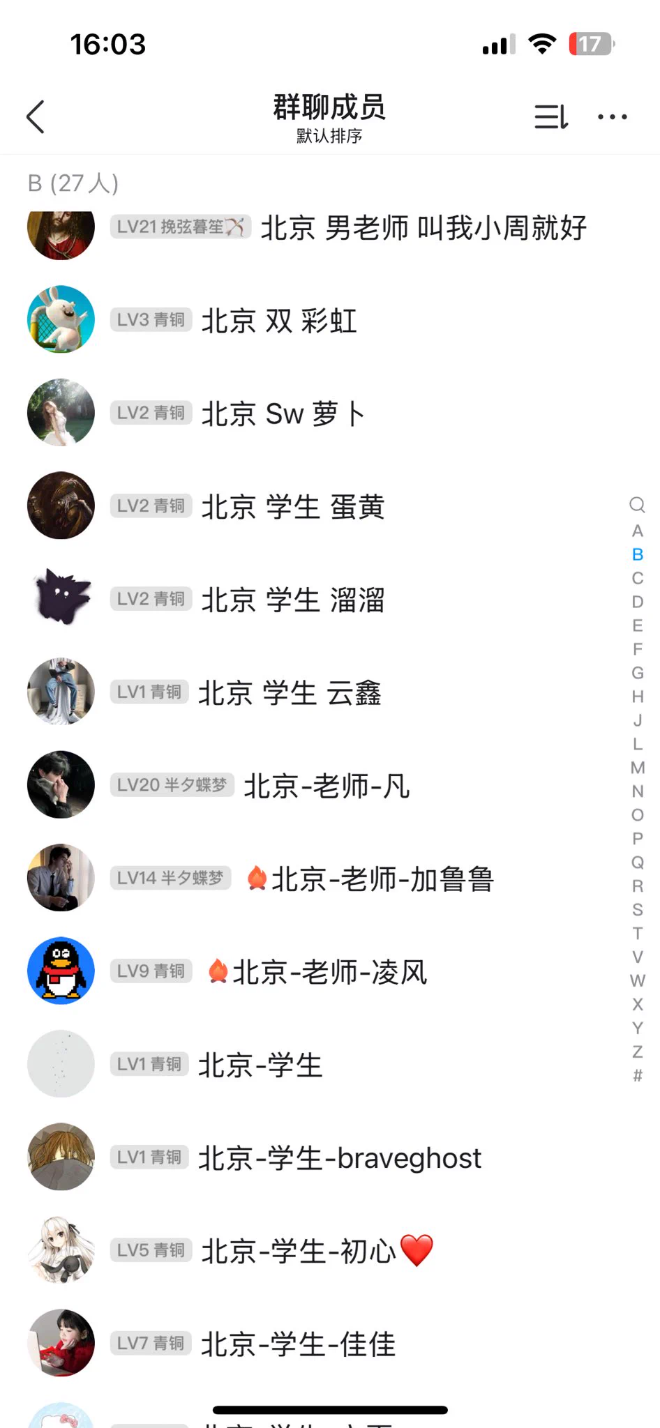 全国高端圈子交友群男女严控1比1群规管理文明高质量男女可来，女生免费 https://t.co/s9NddMfBjE