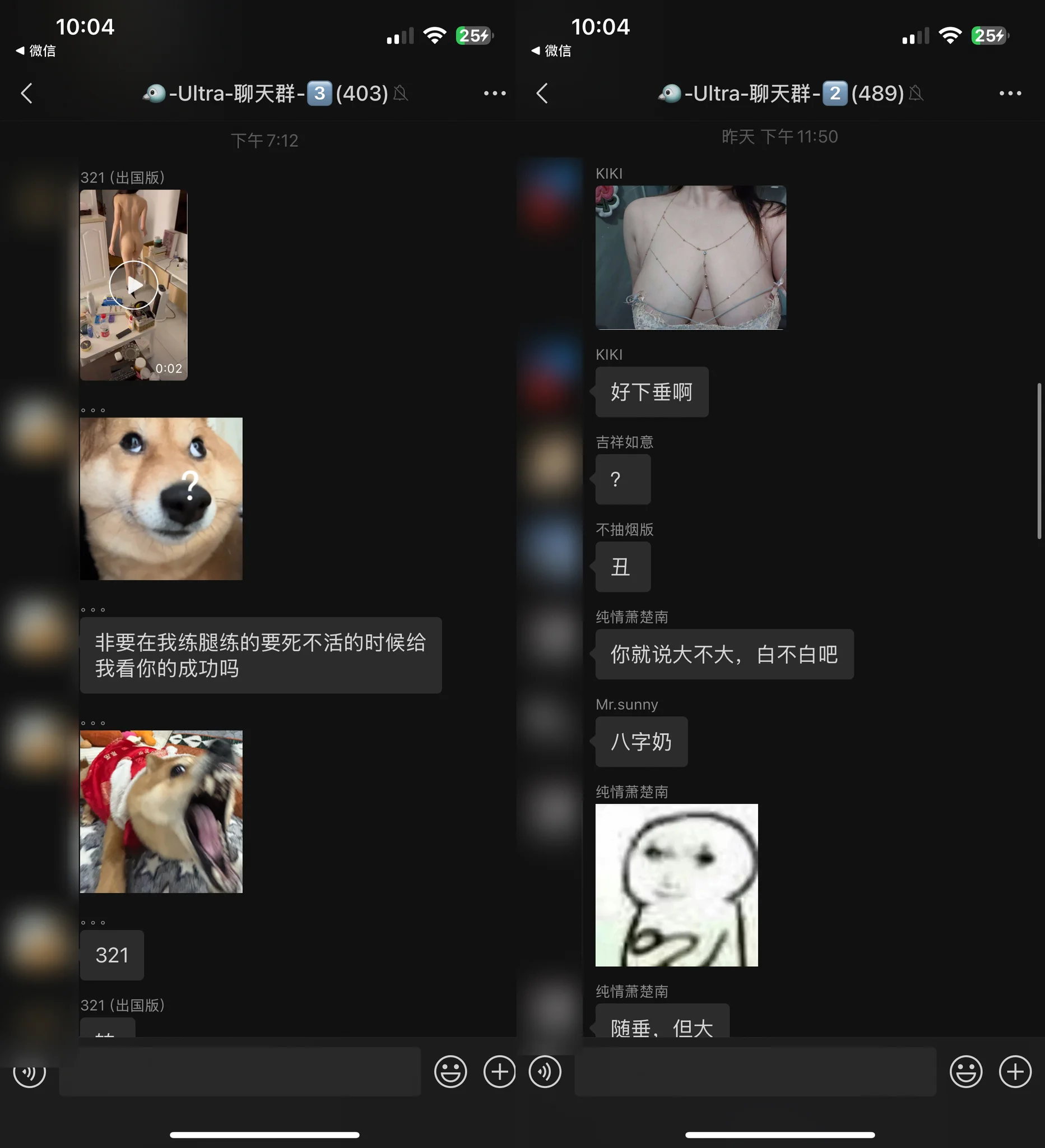 😍学徒交流群的日常，1⃣群2⃣群3⃣群都有得吃哥，🖼️图文并茂的PPT风格教学🧑‍🏫还有私教，👅约炮真不难。而且现在还有培育好的🤖AI介入分析学员的聊天记录，📓制定计划。要是我骗人早就被群里学徒骂疯了🤣。👇想了解约炮教程的可以看最后一张图👇✅无任何后续付费✅-💰约炮教程相关咨询🛰️微信：YPCAT5 https://t.co/9vo9Hd3ezZ