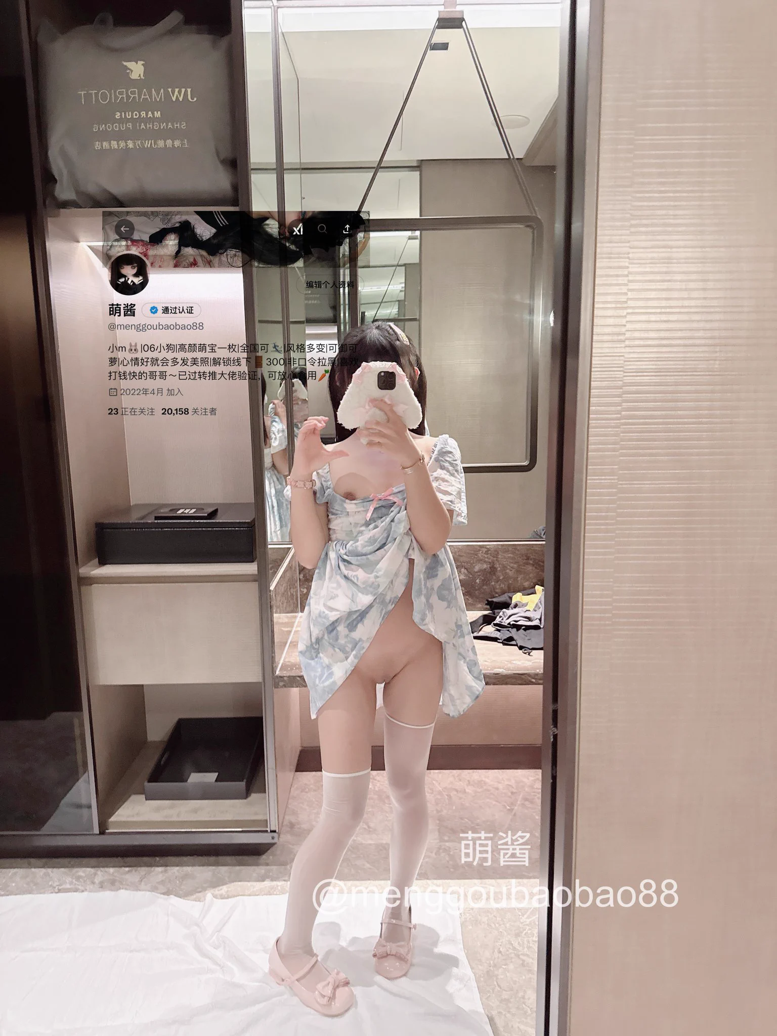反差吗宝宝@MaecMax｜@QnewHome@DaecMax ｜@SnewHome@GaecMax ｜@GnewHome@WaecMax｜@DnewHome https://t.co/LdpCB5A3d7