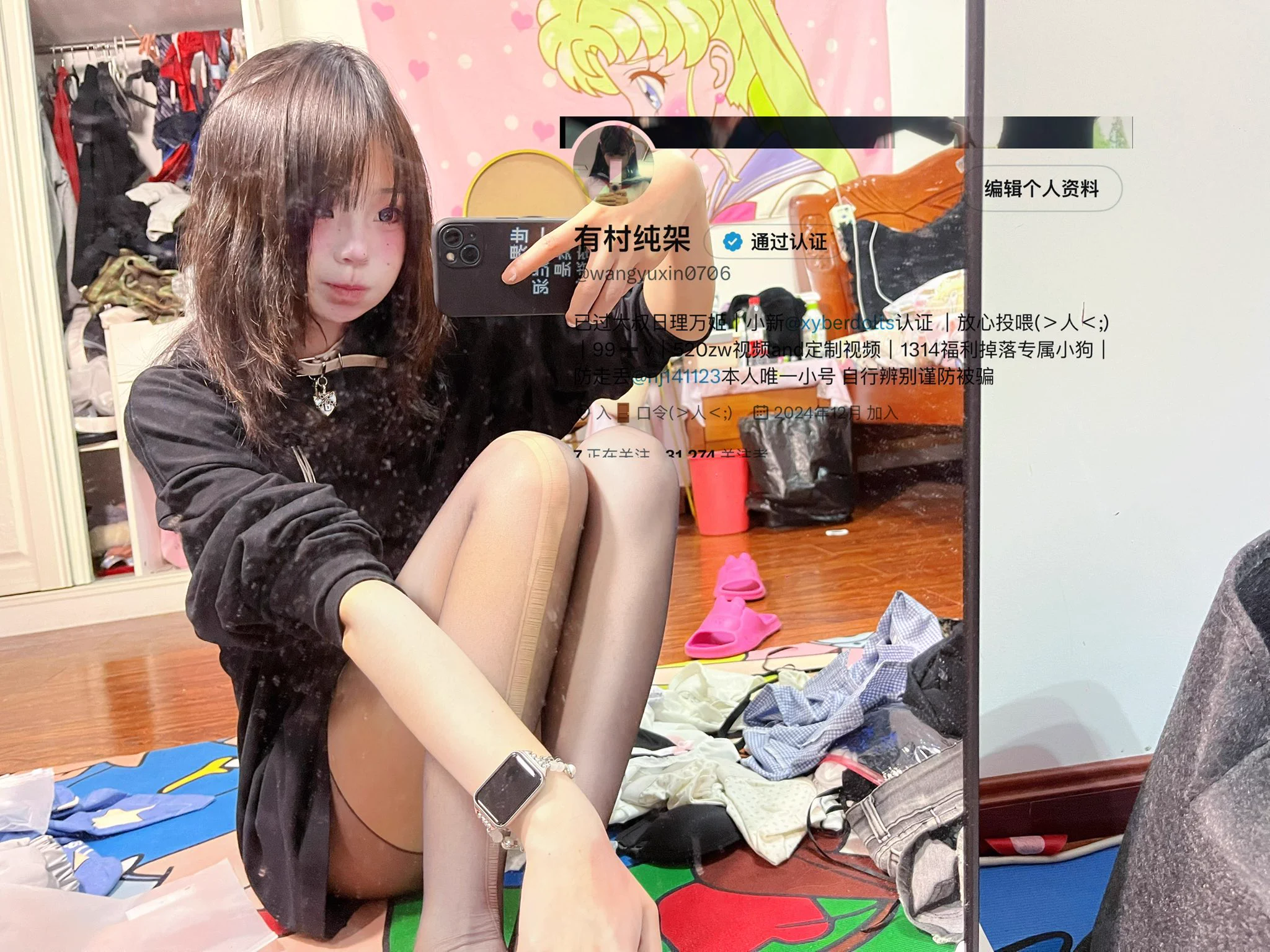 小奶汁(｡ì _ í｡)@SexytoBaby @SexytoDoll @SexytoGirl @SexytoLady https://t.co/vycNHm9aj3