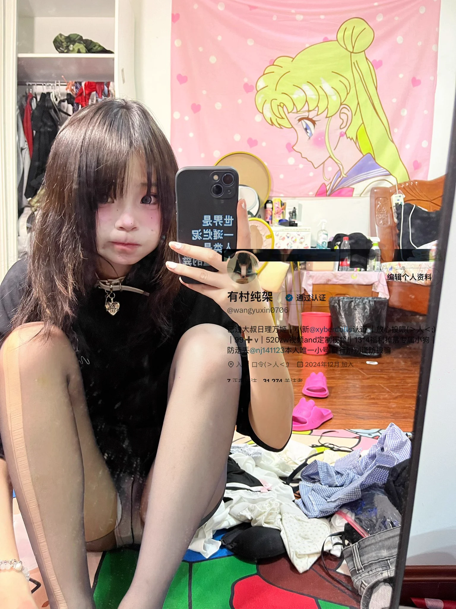 小奶汁(｡ì _ í｡)@SexytoBaby @SexytoDoll @SexytoGirl @SexytoLady https://t.co/vycNHm9aj3