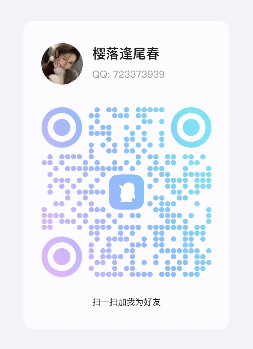 97年女老师，来推只为了释放长期压抑的自己，喜欢成熟礼貌的男士。约线下首先看距离⬇️ 可以发消息聊一下合得来的话🌹🌹🌹本人唯一电报：https://t.co/FmwuPdH1RA也可以申请小清的🐧723373939 https://t.co/vuf13BVREl