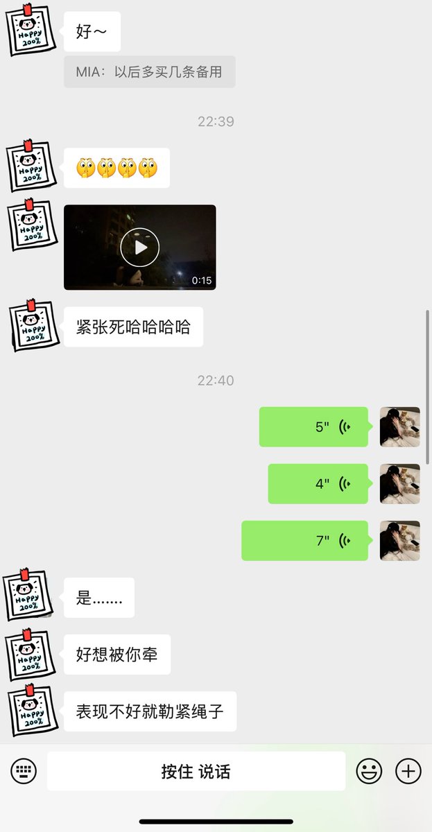 首次户外露出任务满分！
此狗深得姐姐欢心～♥️ https://t.co/ezUZpdkMqx