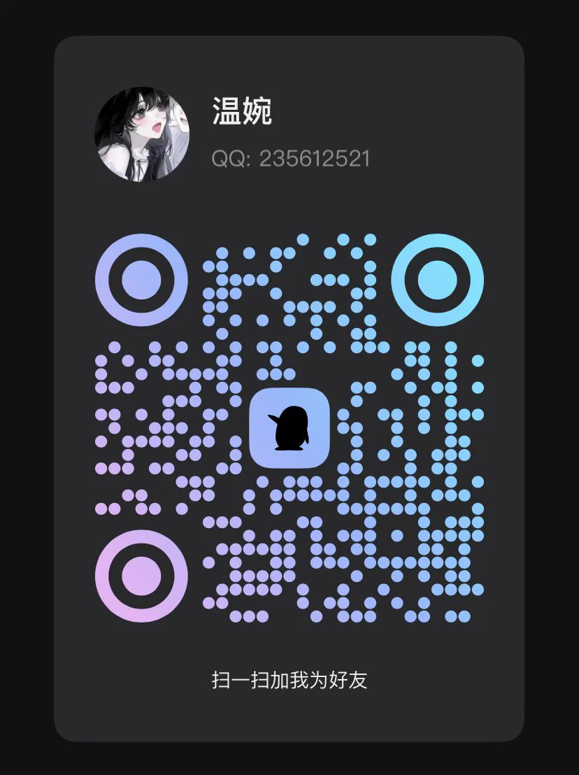 97年女老师，来推只为了释放长期压抑的自己，喜欢成熟礼貌的男士。约线下首先看距离⬇️ 可以发消息聊一下合得来的话🌹🌹🌹本人唯一电报：https://t.co/FmwuPdH1RA也可以申请小清的🐧235612521 https://t.co/I3SK8R1nbb