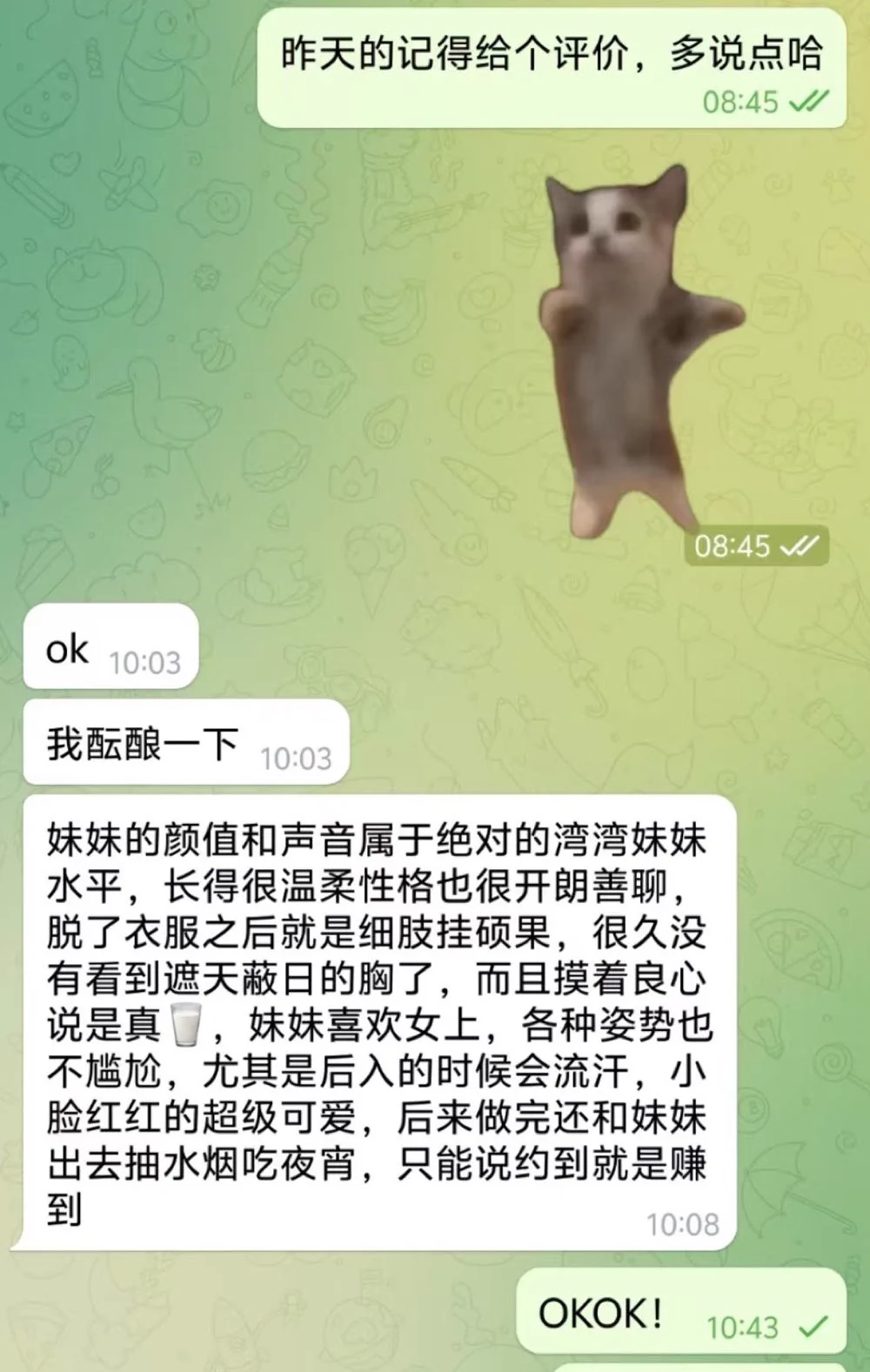 上海极品巨乳翘臀E熊妹妹敬业了！艺术生多才多艺(⁎⁍̴̛ᴗ⁍̴̛⁎)165/99/03/E情商高，气质好，会聊天，会唱歌，跳舞，皮肤白，↕️粉，白🐯，胸好看，真🐻，屁股翘，健身型身材，可以一字马。腿直，脚好看sm可玩性高很骚～🚪99R联系QQ：3866578426好评上新️✈️：https://t.co/7in7NcwI7a https://t.co/Hl9xfw3teN