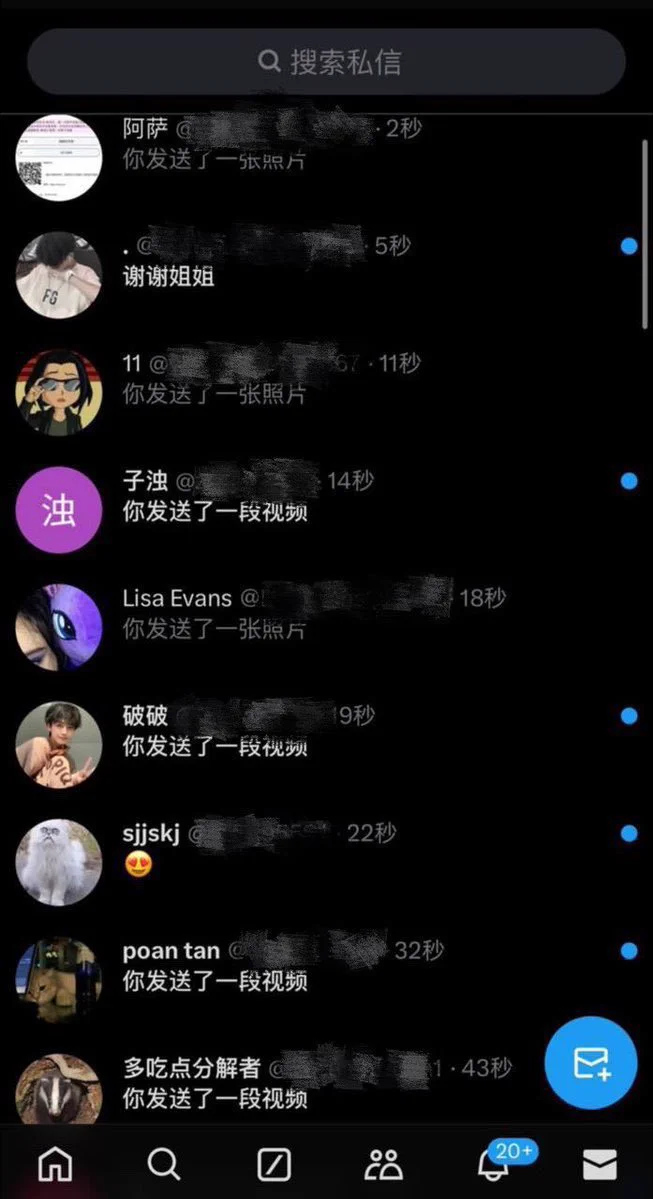 点赞评论都是秒发哦 https://t.co/Kqo8EOlr8A