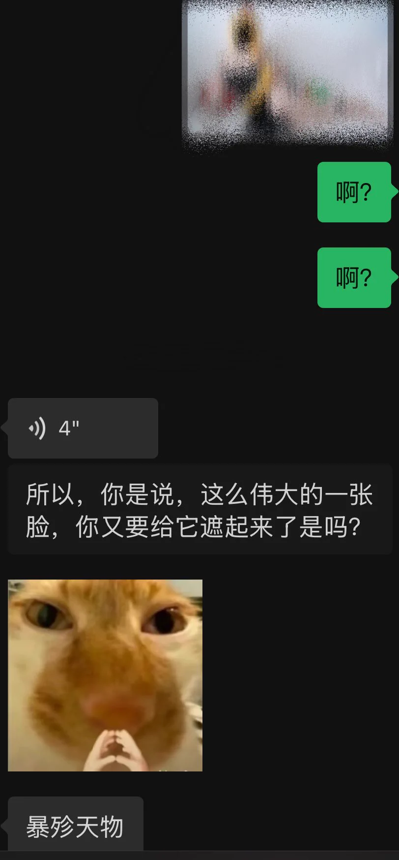 🫨 暴殄天物 https://t.co/Wn2dzdS6qQ