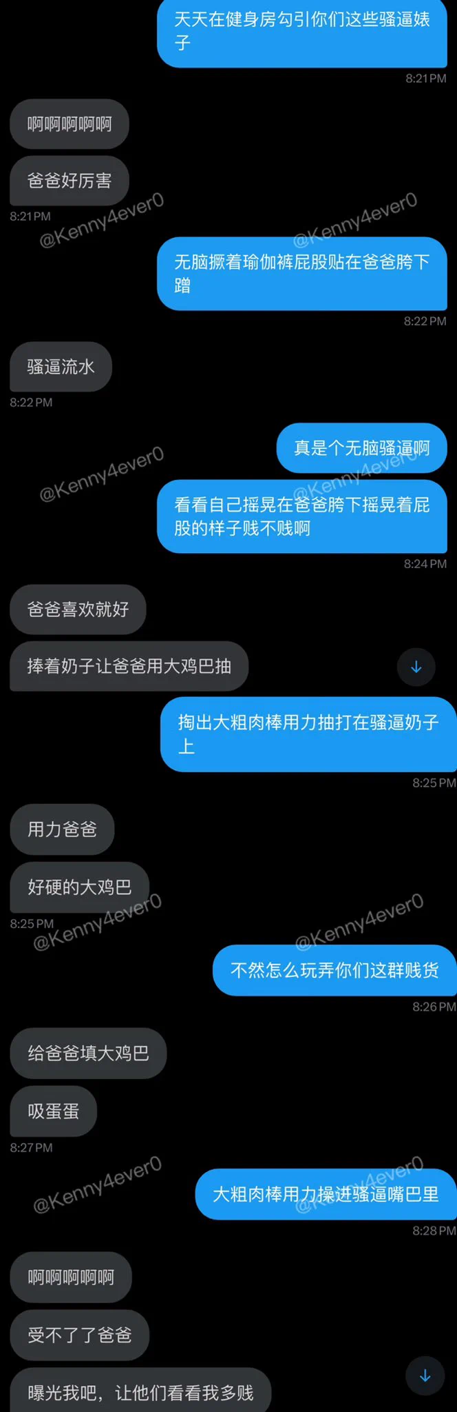 最近怎么都是奔着身材来的媚肌肉婊子 给你们这群骚逼母狗看 真是太便宜这群贱货了 贱婊子主动求曝光 大家快给骚逼评论几句 让骚逼母狗看评论区高潮 #反差 #人妻 #聊骚 #露出 #女大学生 #母畜 #羞辱 #婊子 #骚货 #女高 #女大 #真空 #社死 #母狗 #肉便器 #鸡吧套子 #母畜 #羞辱 #眼镜婊 #母畜 #骚货 #肉便器 #洗脑 #母猪 #母驴 #反差婊 #强迫 #胁迫 #bbc #黑爹 #媚黑 #easygirl转推感谢💌: @Kennnyyy0 @007share @tbzt2024 @DDDDBBHHH @wqganenshi_