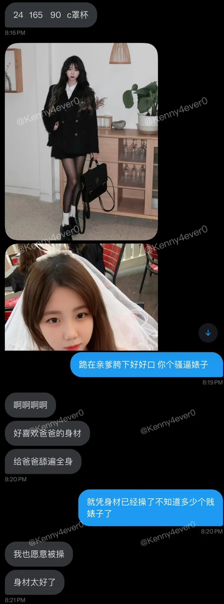 最近怎么都是奔着身材来的媚肌肉婊子 给你们这群骚逼母狗看 真是太便宜这群贱货了 贱婊子主动求曝光 大家快给骚逼评论几句 让骚逼母狗看评论区高潮 #反差 #人妻 #聊骚 #露出 #女大学生 #母畜 #羞辱 #婊子 #骚货 #女高 #女大 #真空 #社死 #母狗 #肉便器 #鸡吧套子 #母畜 #羞辱 #眼镜婊 #母畜 #骚货 #肉便器 #洗脑 #母猪 #母驴 #反差婊 #强迫 #胁迫 #bbc #黑爹 #媚黑 #easygirl转推感谢💌: @Kennnyyy0 @007share @tbzt2024 @DDDDBBHHH @wqganenshi_